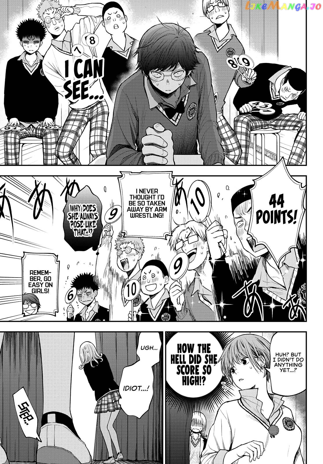 My Charms Are Wasted On Kuroiwa Medaka Chapter 60 - page 13