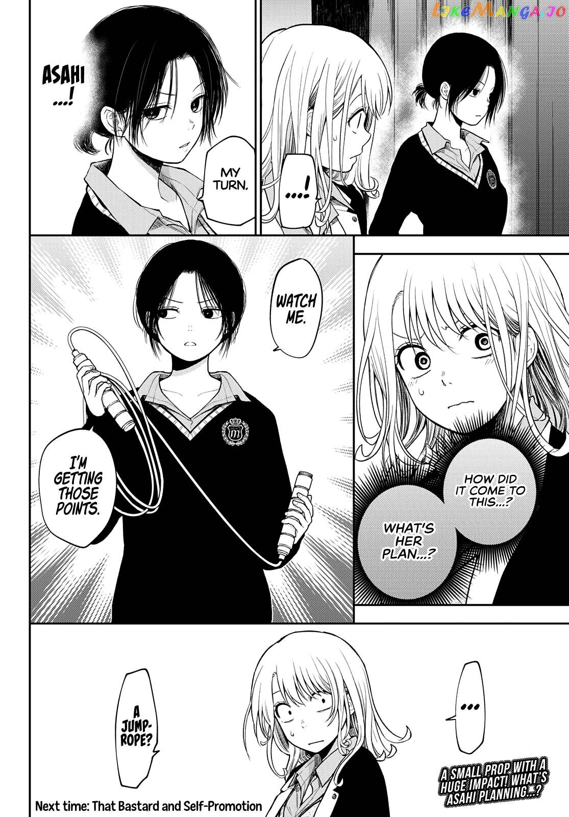 My Charms Are Wasted On Kuroiwa Medaka Chapter 60 - page 14