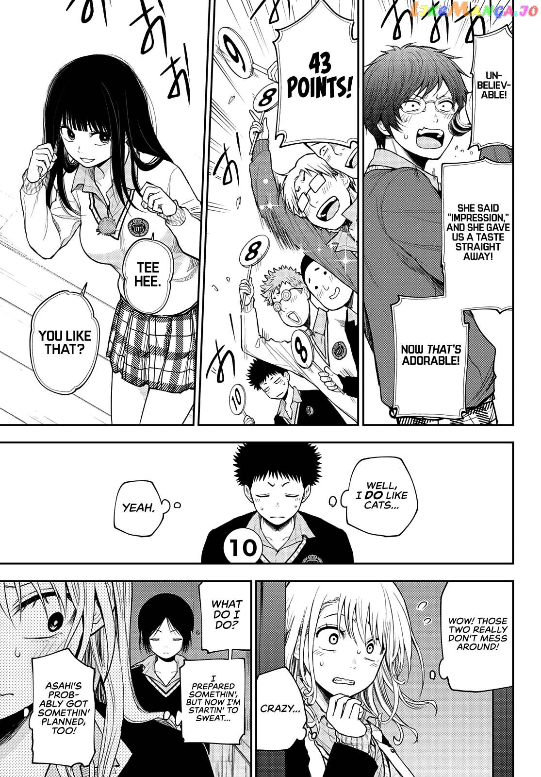 My Charms Are Wasted On Kuroiwa Medaka Chapter 60 - page 9