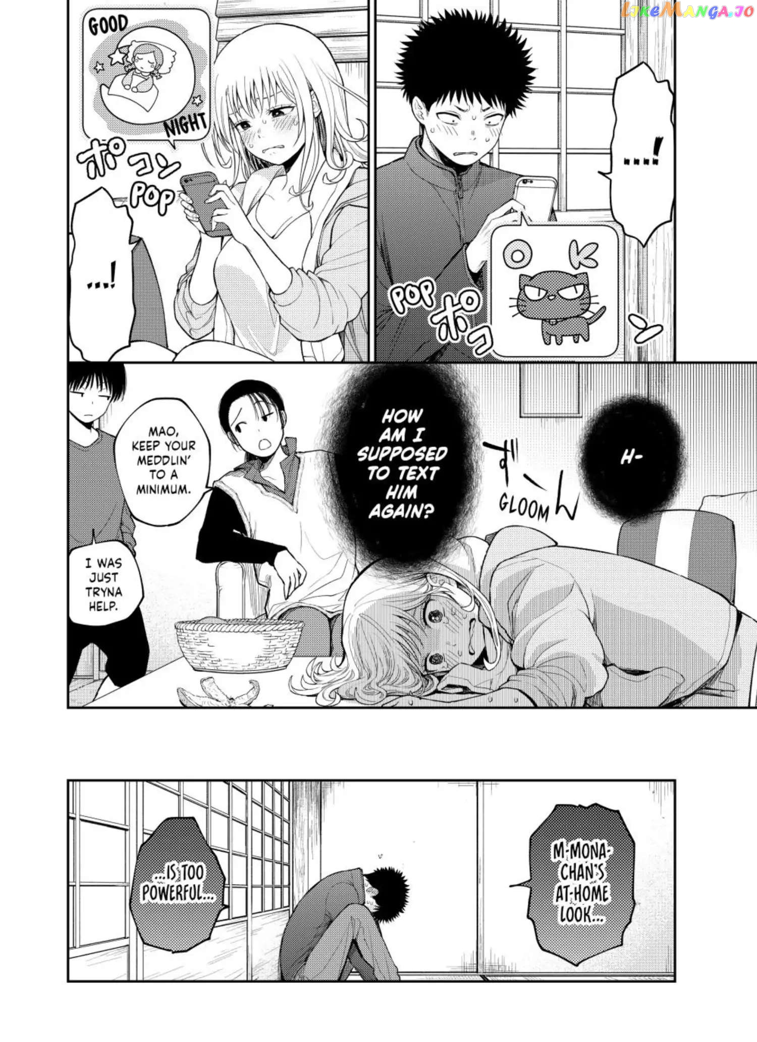 My Charms Are Wasted On Kuroiwa Medaka Chapter 97 - page 16