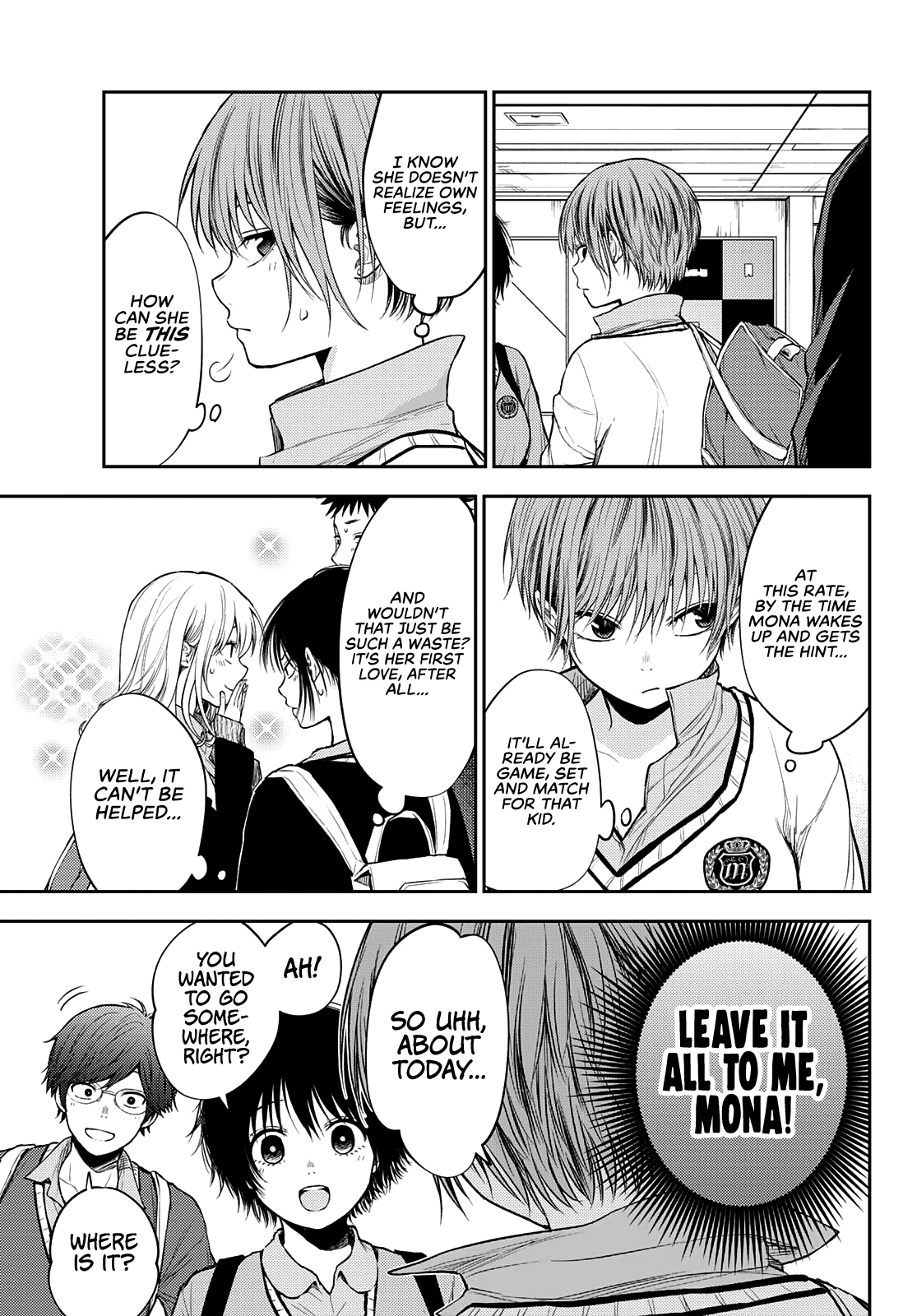 My Charms Are Wasted On Kuroiwa Medaka Chapter 35 - page 14