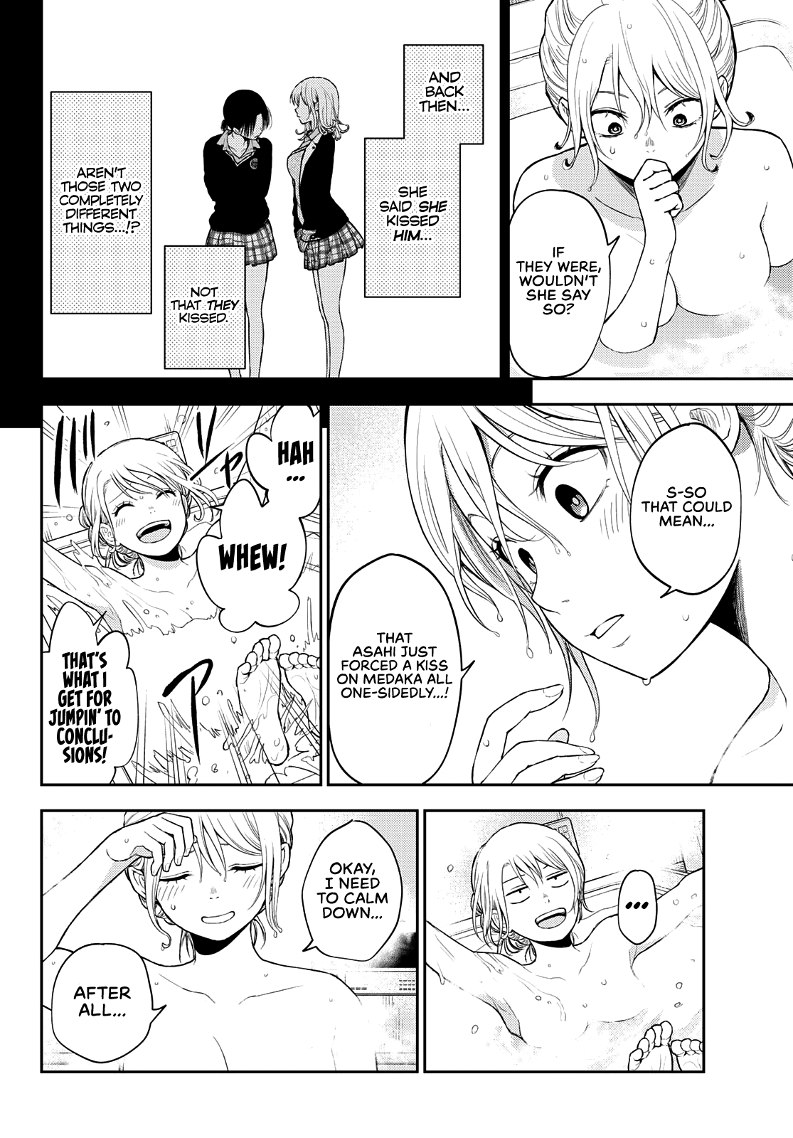 My Charms Are Wasted On Kuroiwa Medaka Chapter 35 - page 5