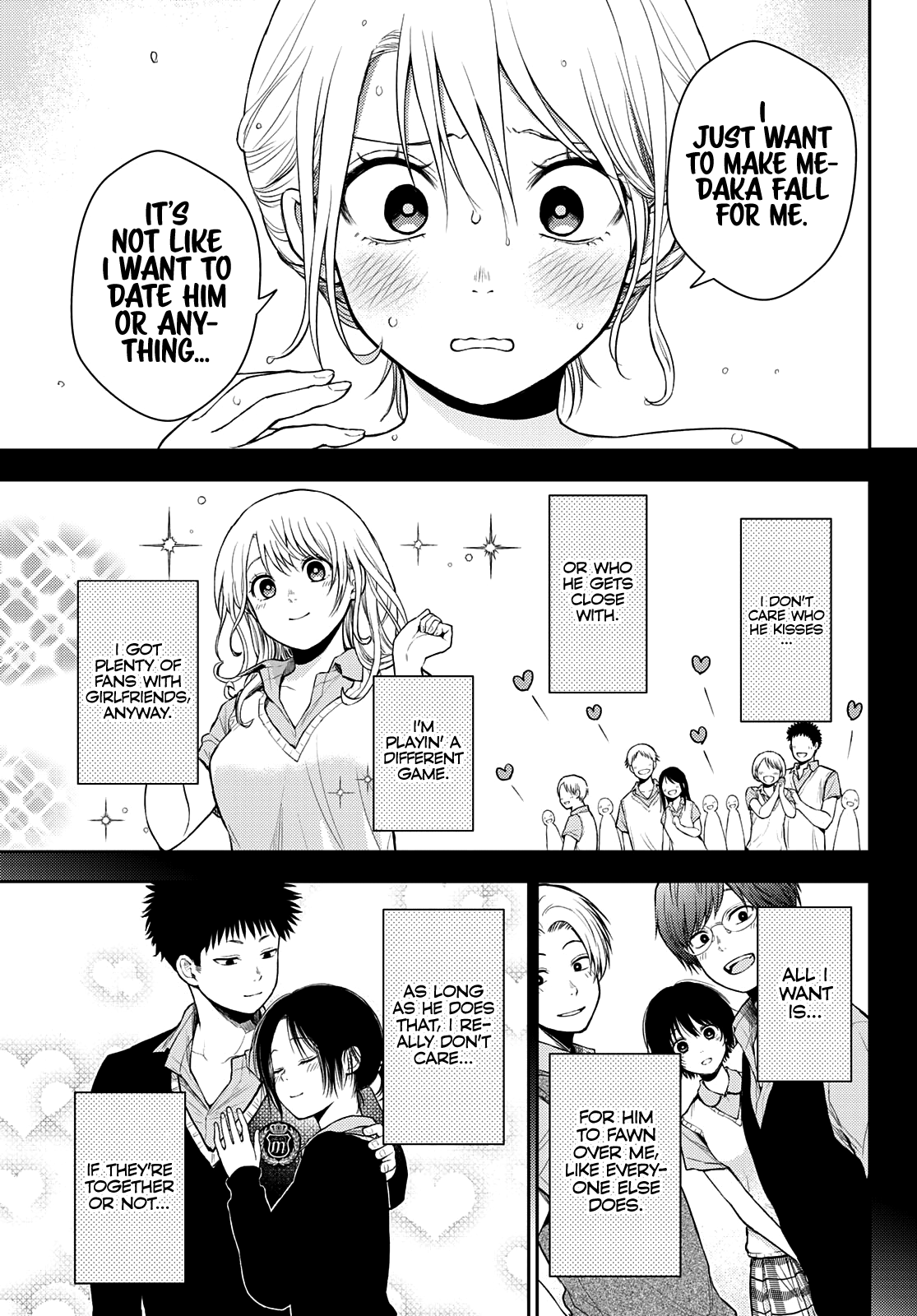 My Charms Are Wasted On Kuroiwa Medaka Chapter 35 - page 6