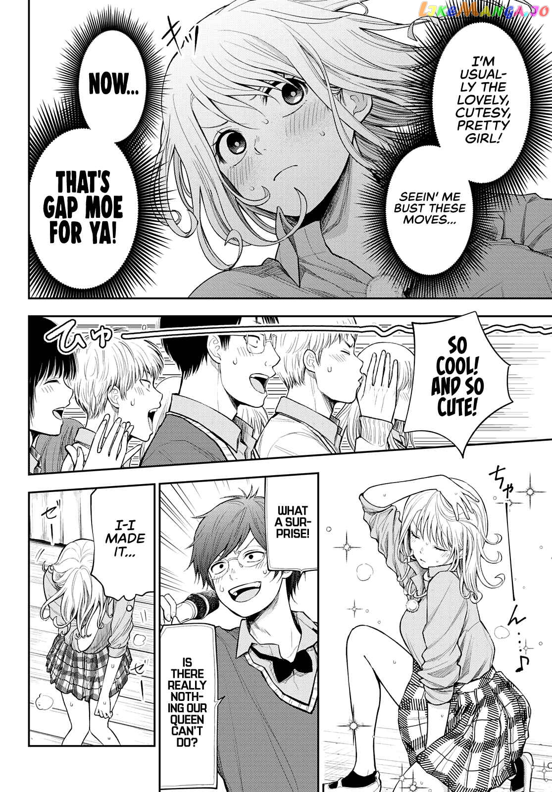My Charms Are Wasted On Kuroiwa Medaka Chapter 61 - page 10