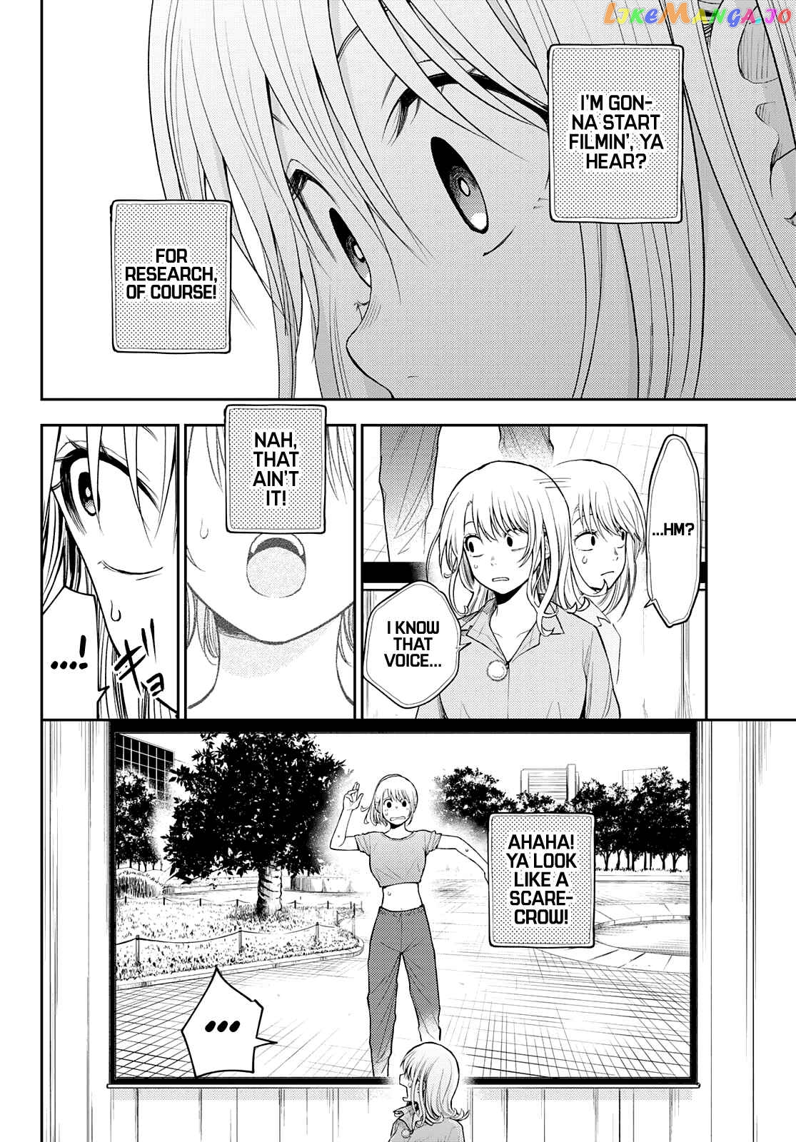 My Charms Are Wasted On Kuroiwa Medaka Chapter 61 - page 12