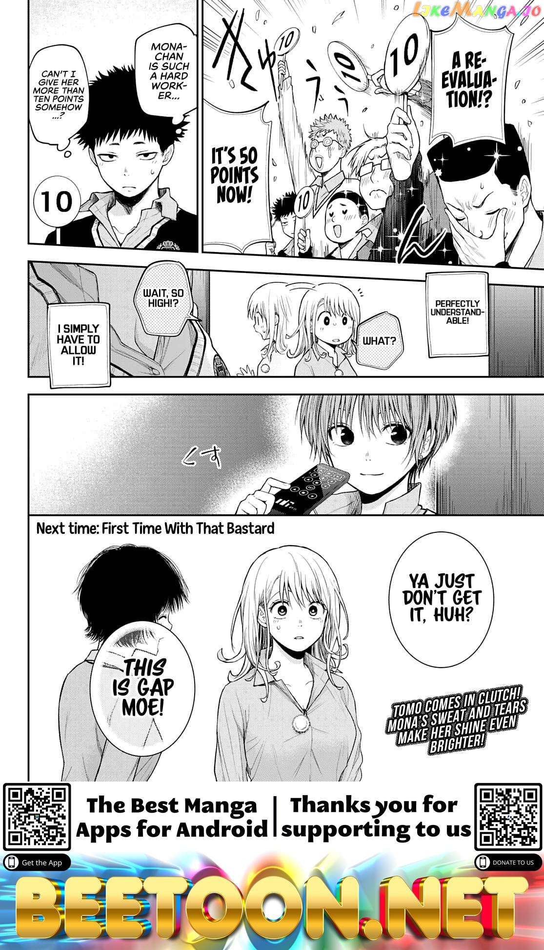 My Charms Are Wasted On Kuroiwa Medaka Chapter 61 - page 14