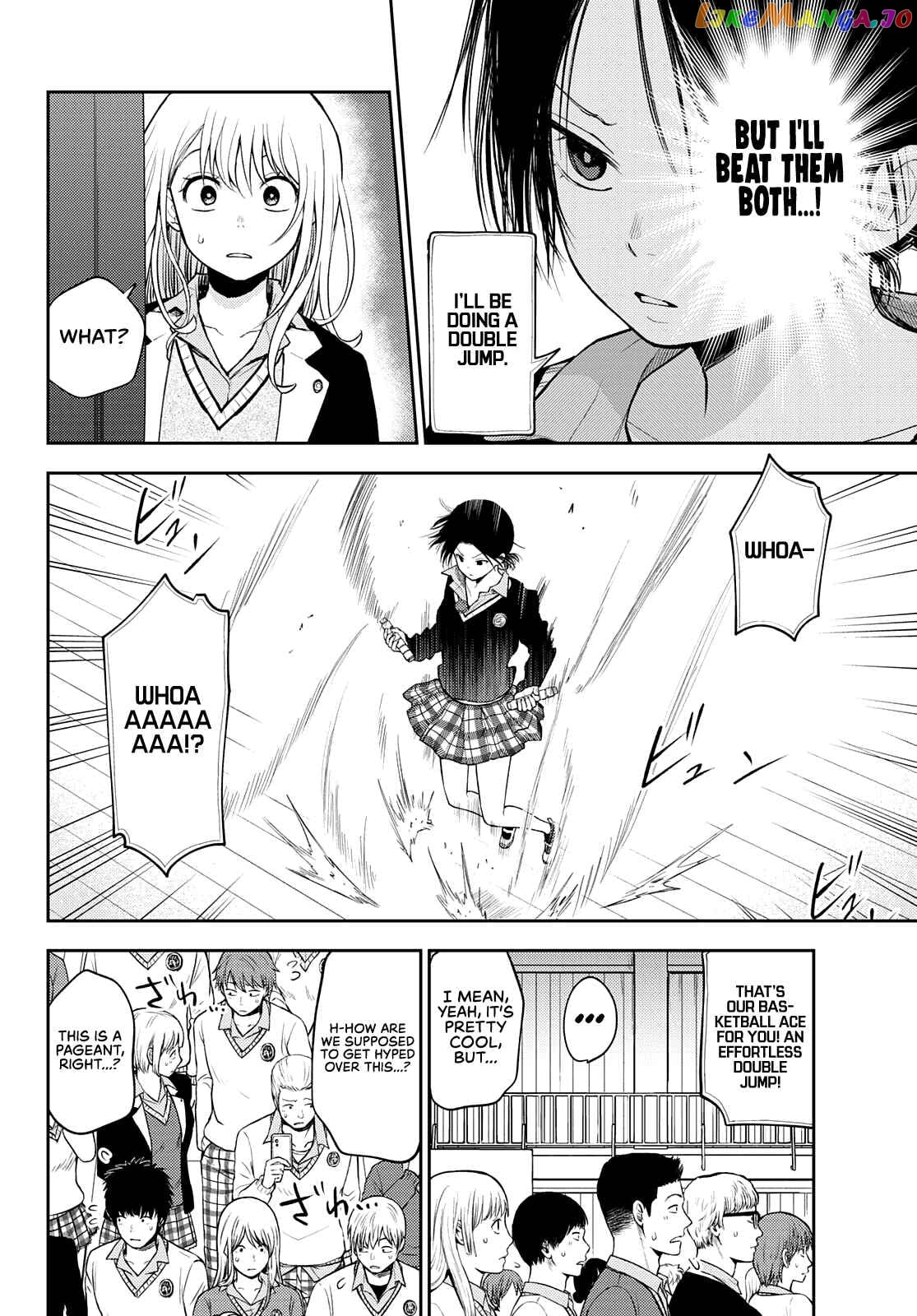 My Charms Are Wasted On Kuroiwa Medaka Chapter 61 - page 2