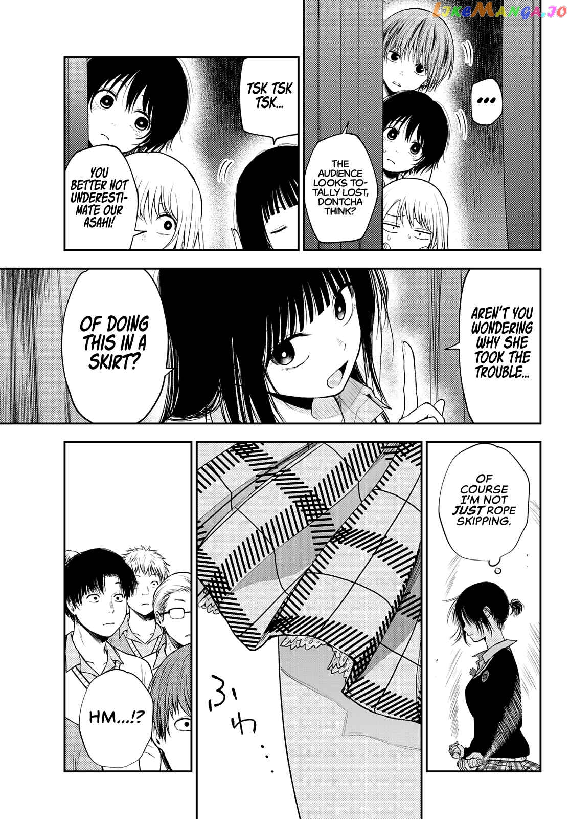 My Charms Are Wasted On Kuroiwa Medaka Chapter 61 - page 3