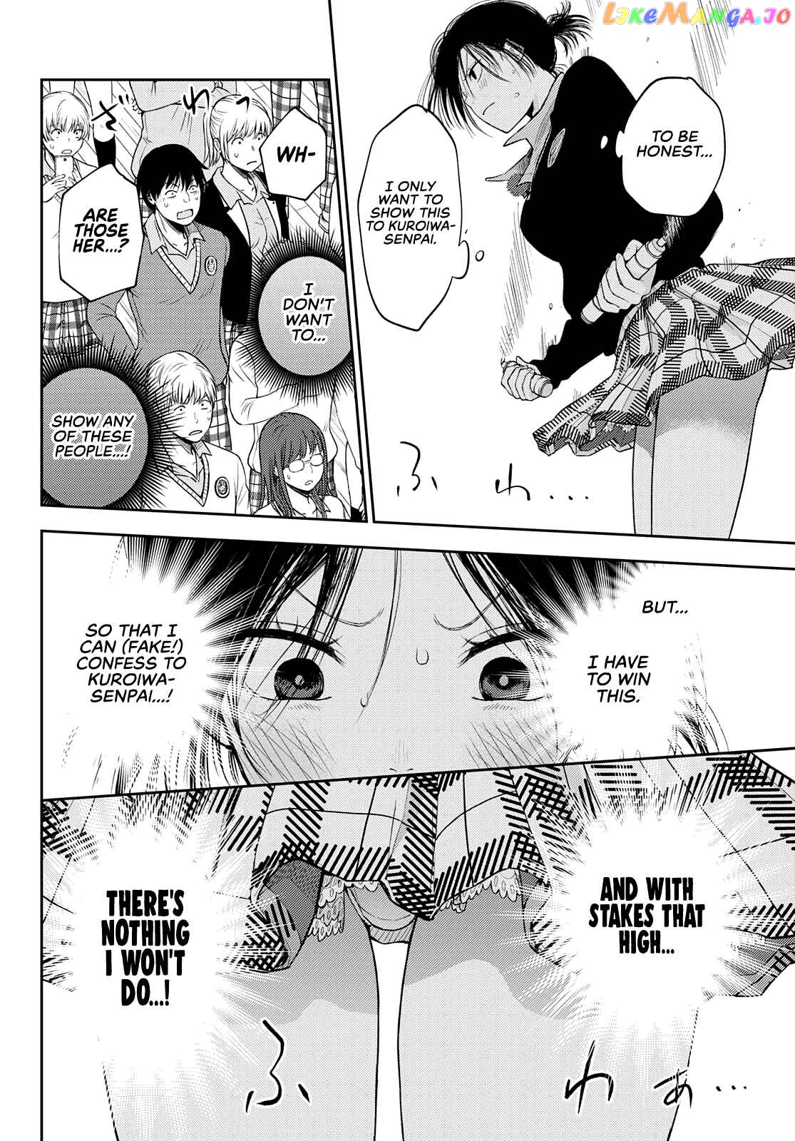 My Charms Are Wasted On Kuroiwa Medaka Chapter 61 - page 4
