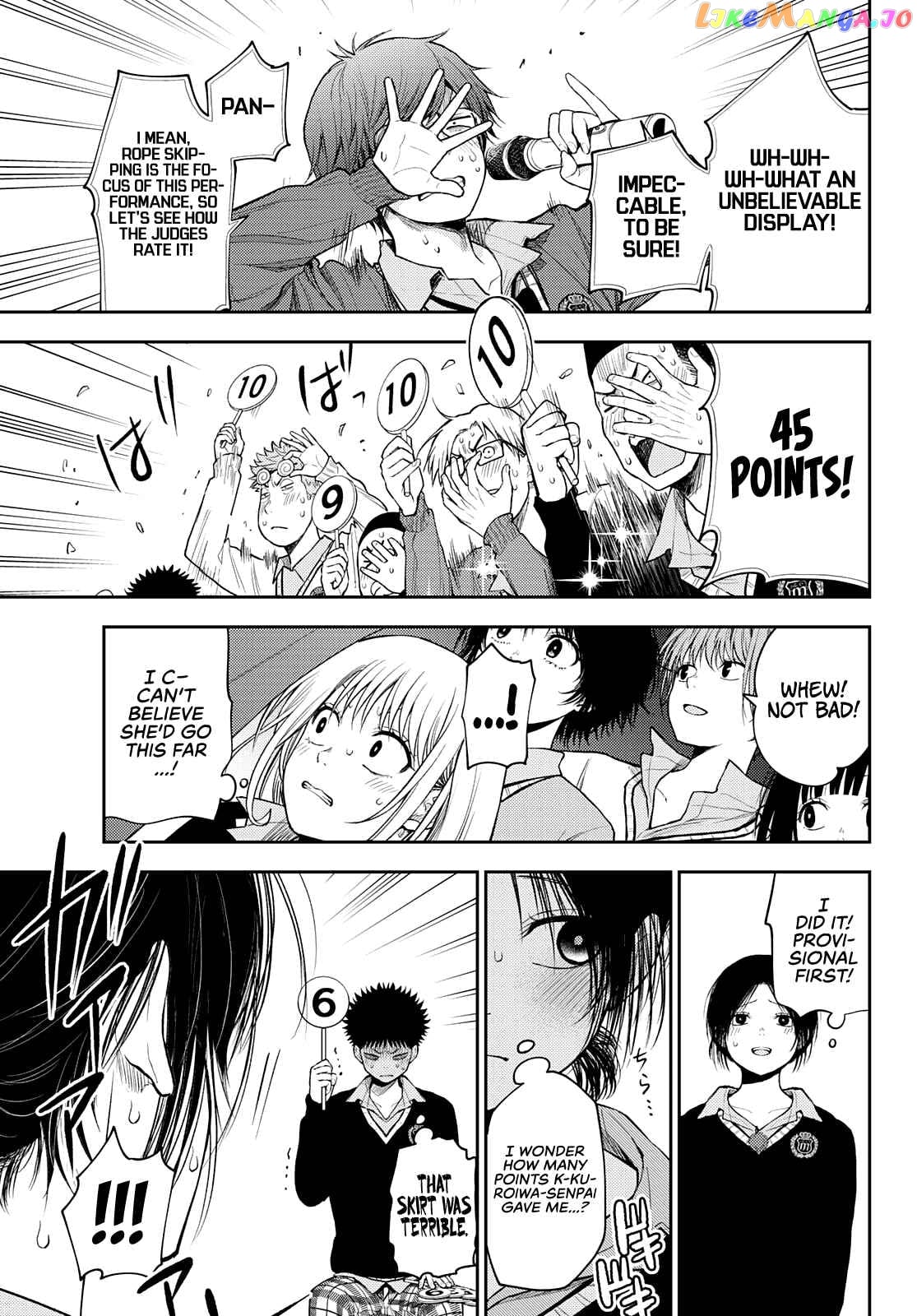 My Charms Are Wasted On Kuroiwa Medaka Chapter 61 - page 5
