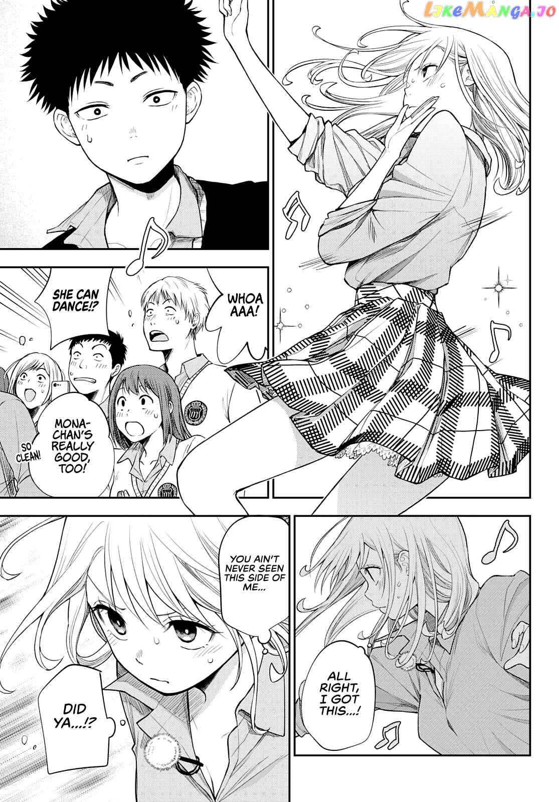 My Charms Are Wasted On Kuroiwa Medaka Chapter 61 - page 9