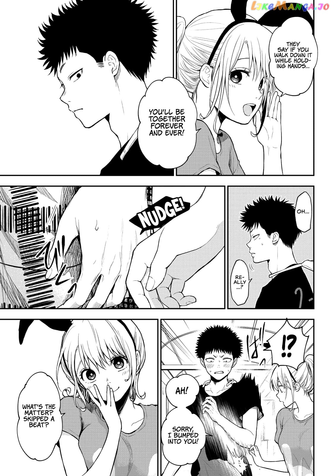 My Charms Are Wasted On Kuroiwa Medaka Chapter 11 - page 10