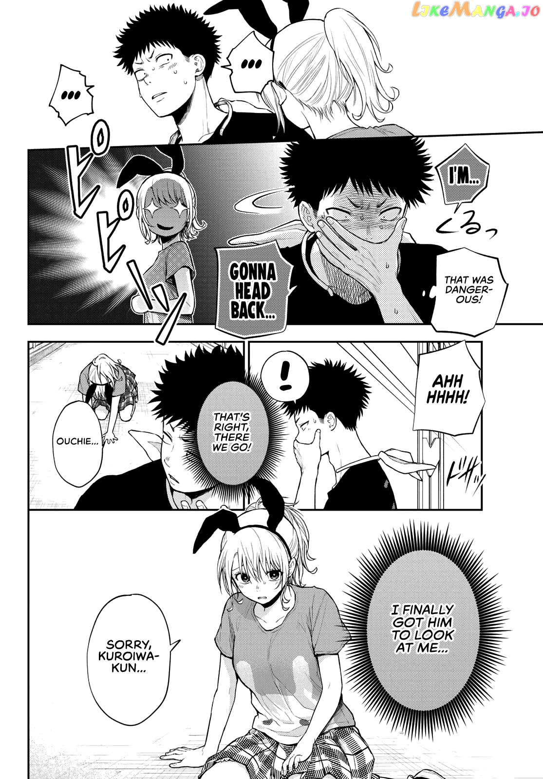 My Charms Are Wasted On Kuroiwa Medaka Chapter 11 - page 11