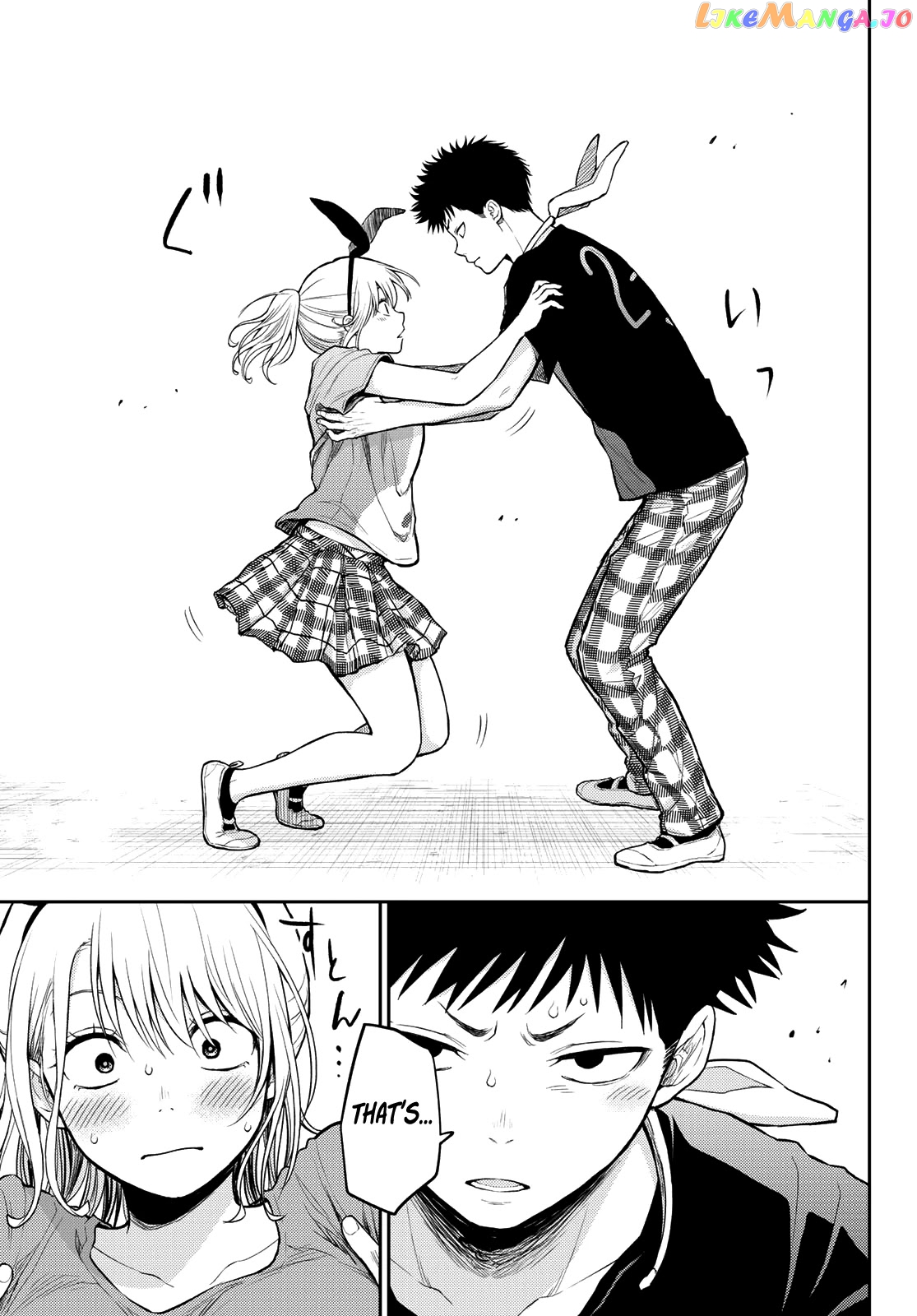 My Charms Are Wasted On Kuroiwa Medaka Chapter 11 - page 14