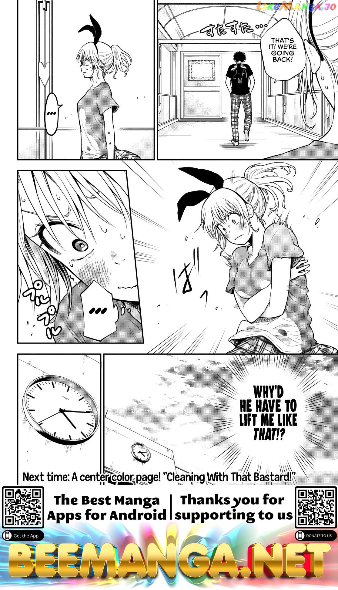 My Charms Are Wasted On Kuroiwa Medaka Chapter 11 - page 15