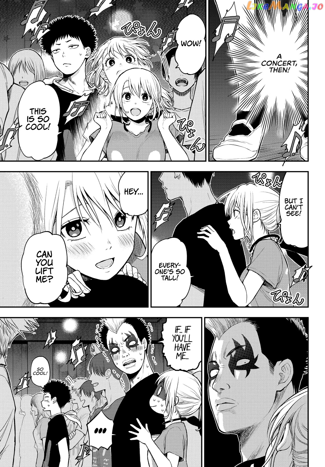 My Charms Are Wasted On Kuroiwa Medaka Chapter 11 - page 4