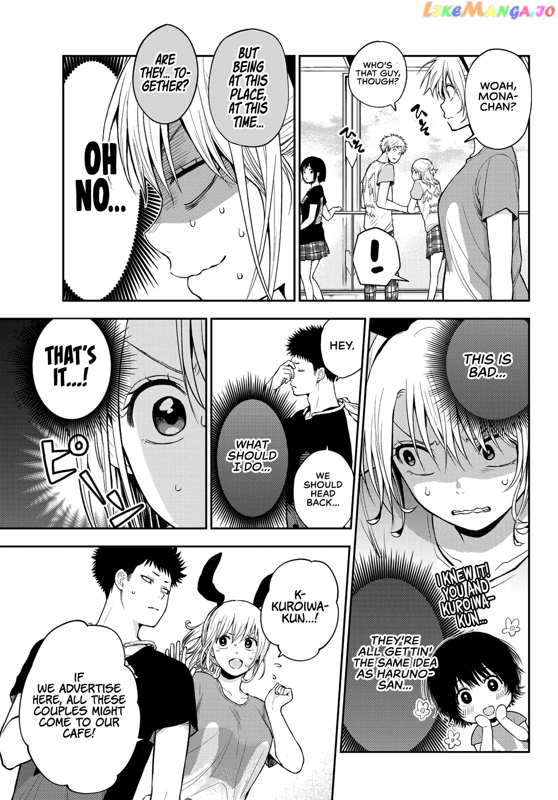 My Charms Are Wasted On Kuroiwa Medaka Chapter 11 - page 8