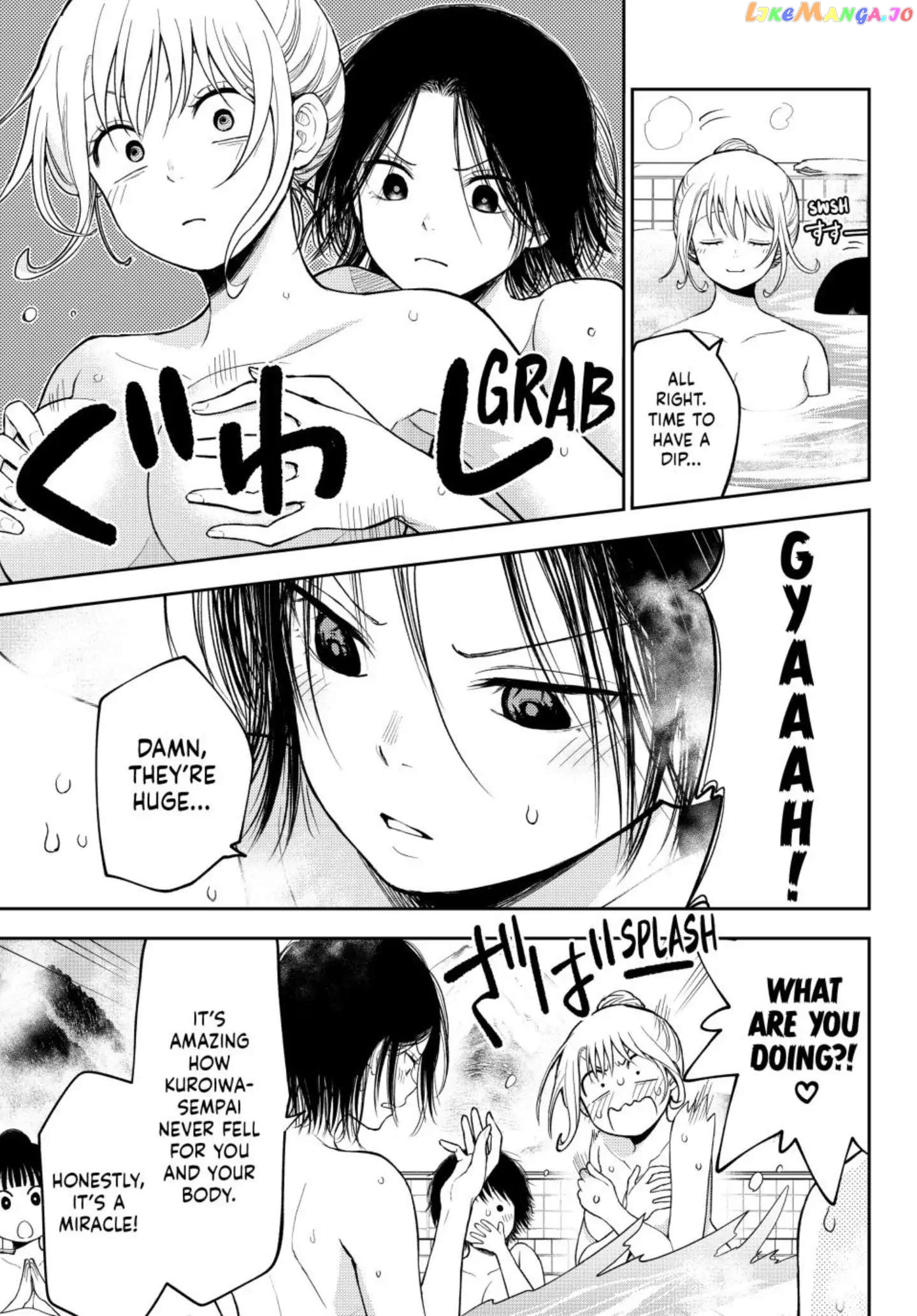 My Charms Are Wasted On Kuroiwa Medaka Chapter 98 - page 10