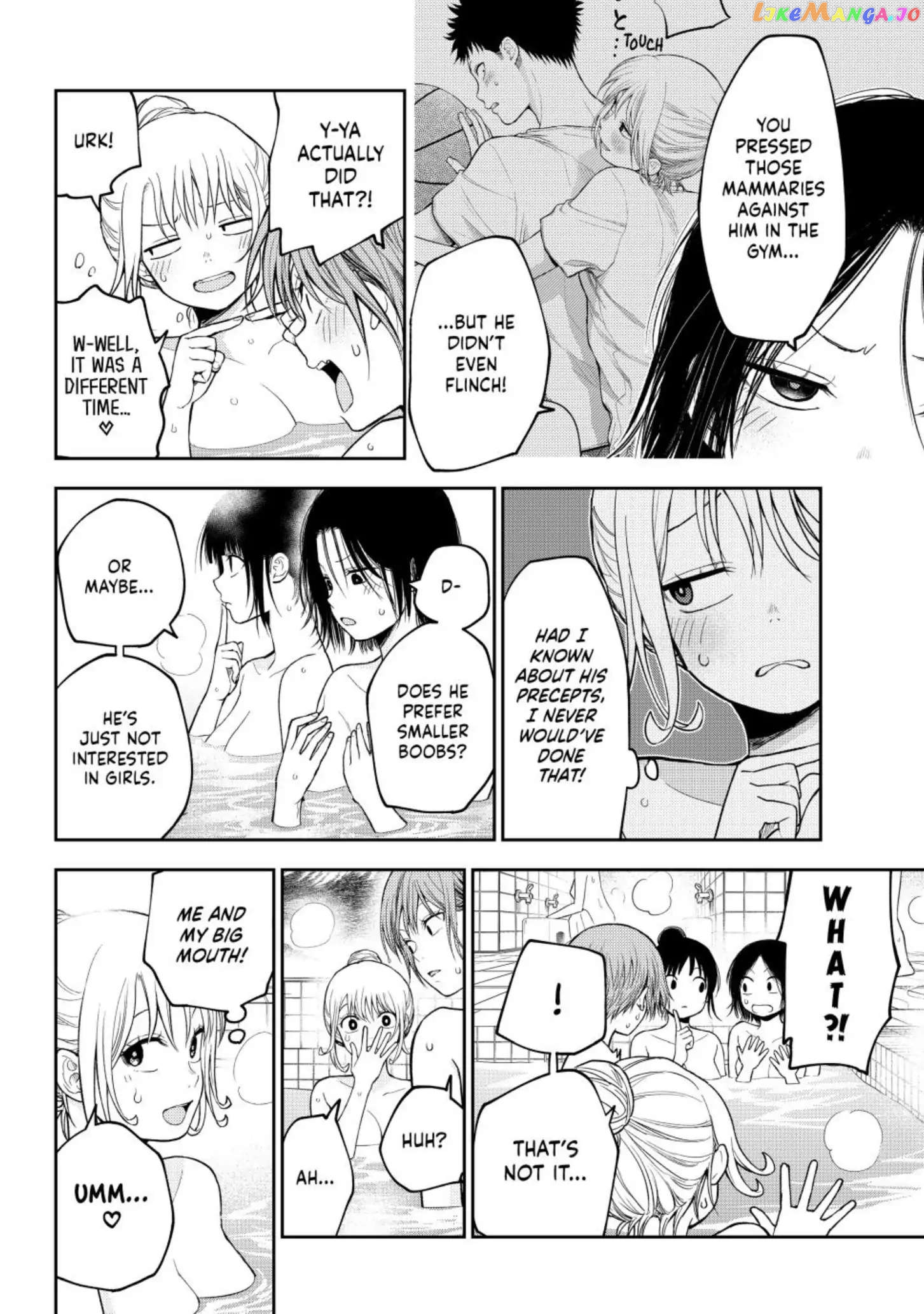 My Charms Are Wasted On Kuroiwa Medaka Chapter 98 - page 11