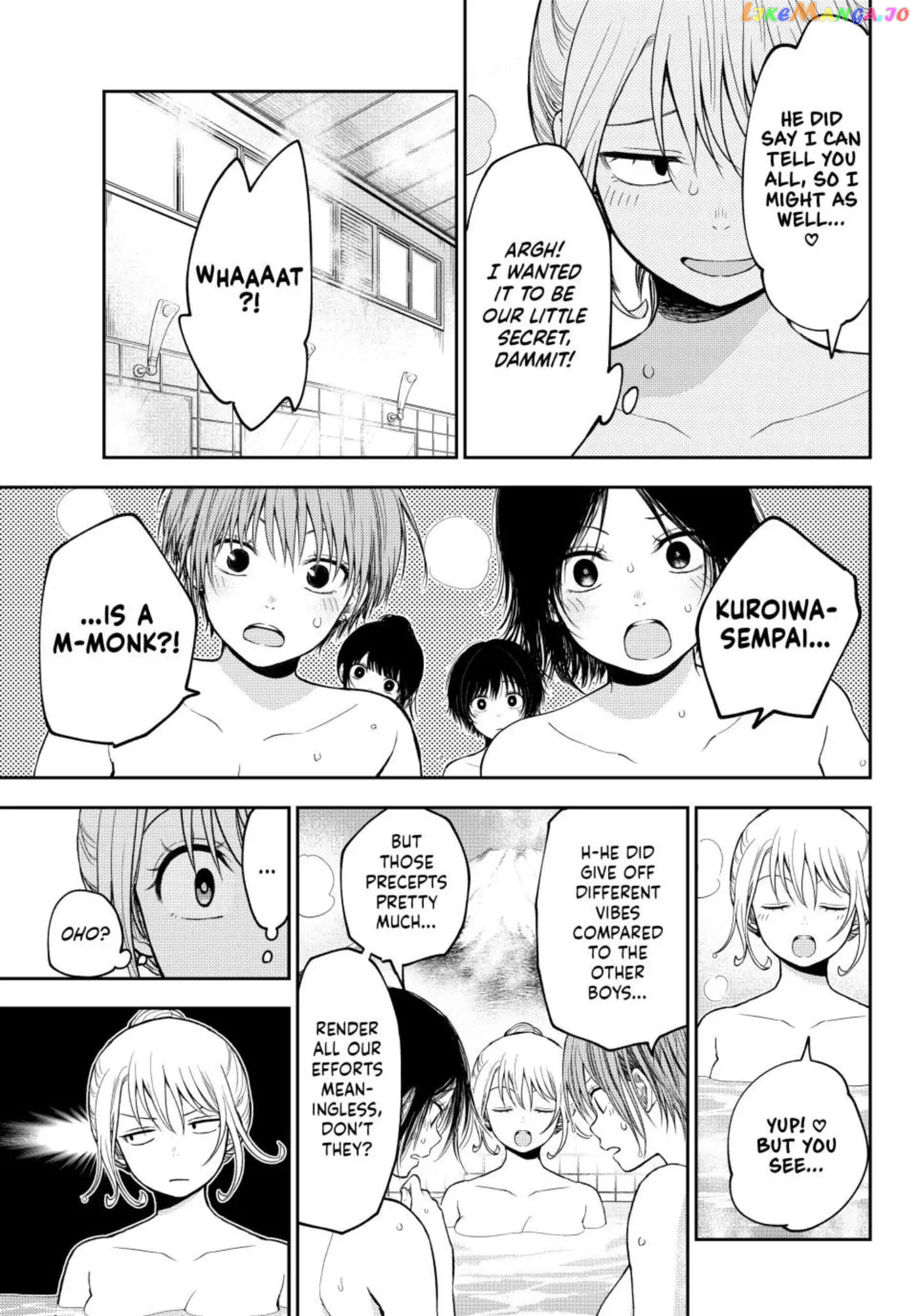 My Charms Are Wasted On Kuroiwa Medaka Chapter 98 - page 12