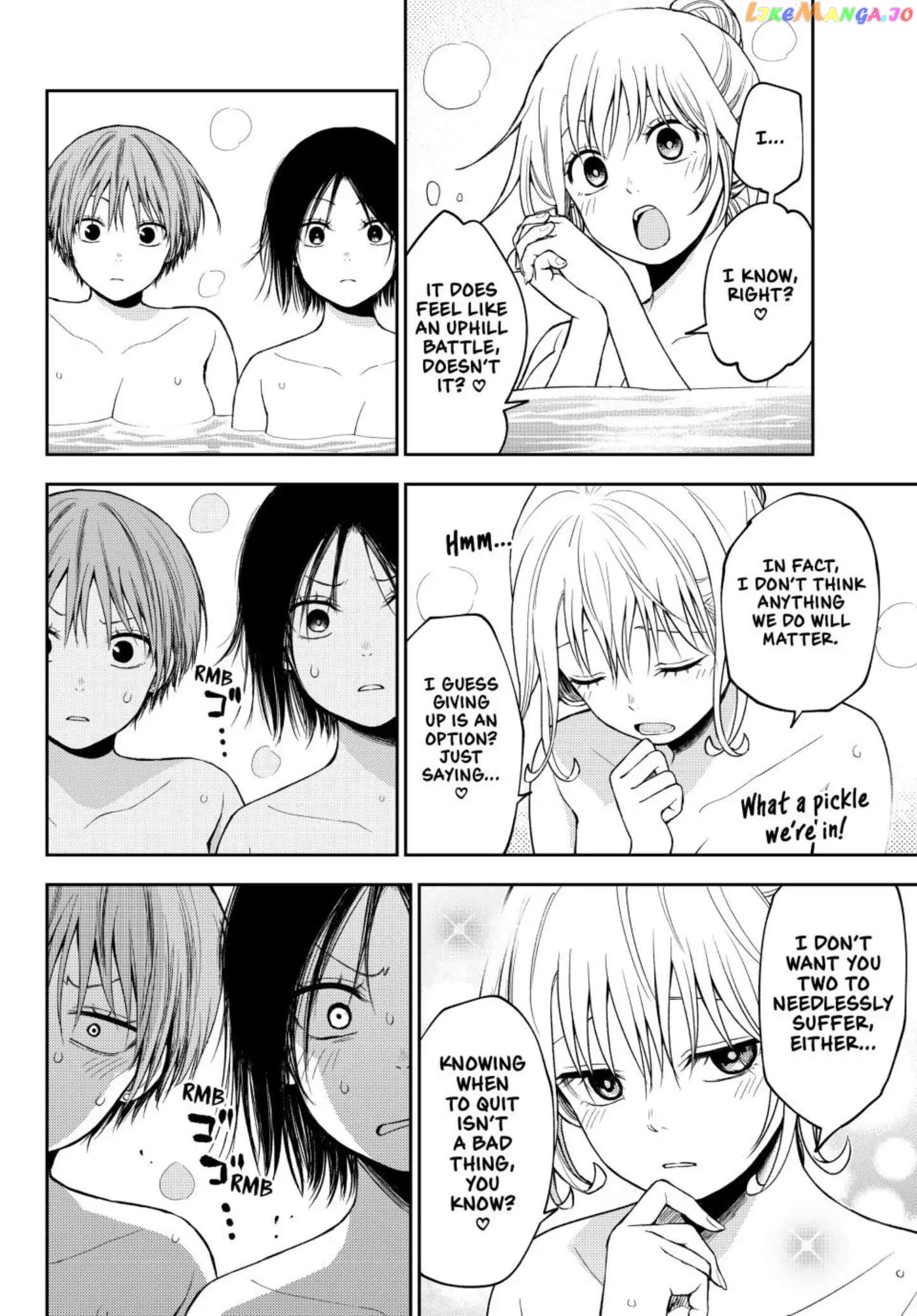 My Charms Are Wasted On Kuroiwa Medaka Chapter 98 - page 13