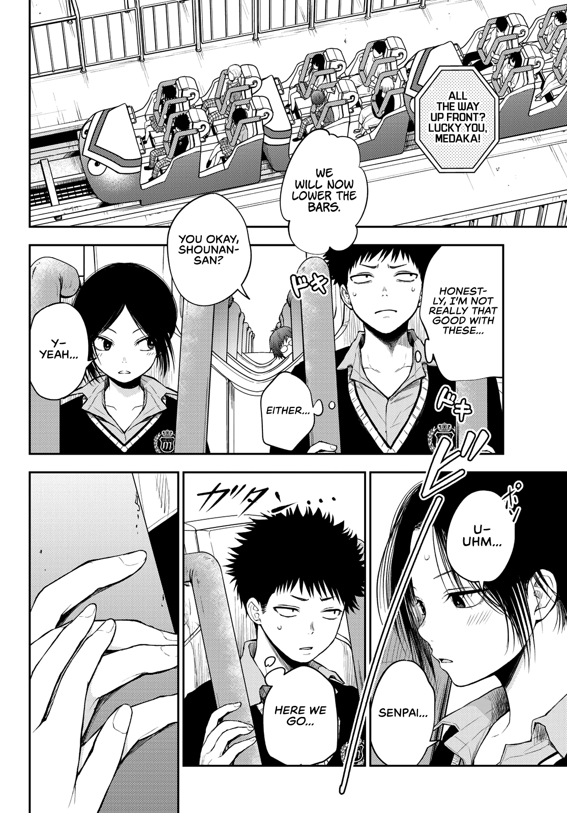 My Charms Are Wasted On Kuroiwa Medaka Chapter 36 - page 11