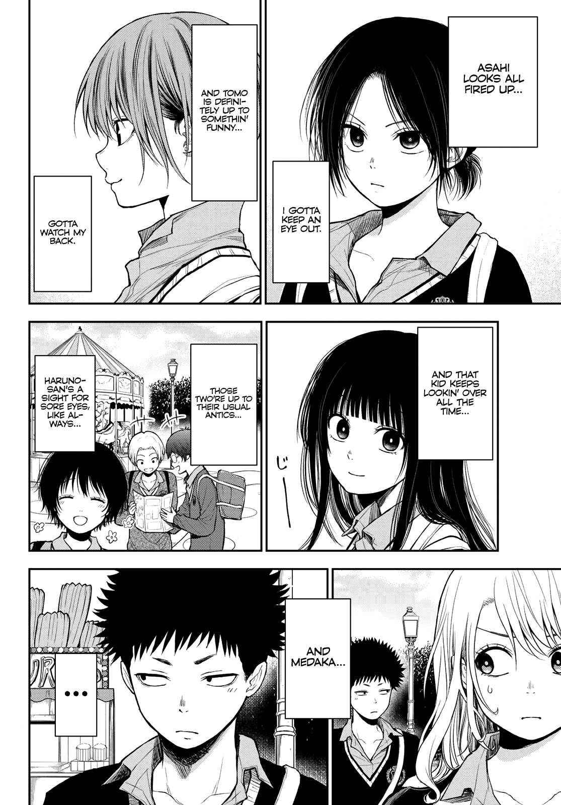 My Charms Are Wasted On Kuroiwa Medaka Chapter 36 - page 3