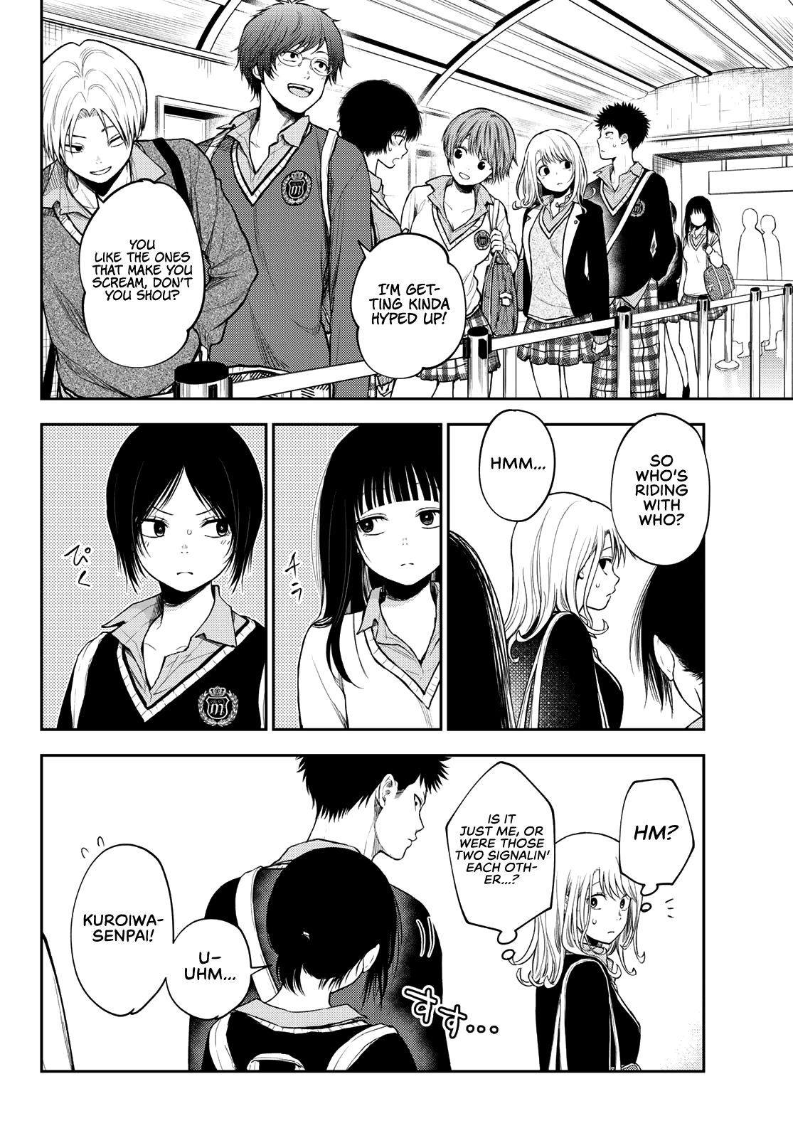 My Charms Are Wasted On Kuroiwa Medaka Chapter 36 - page 5