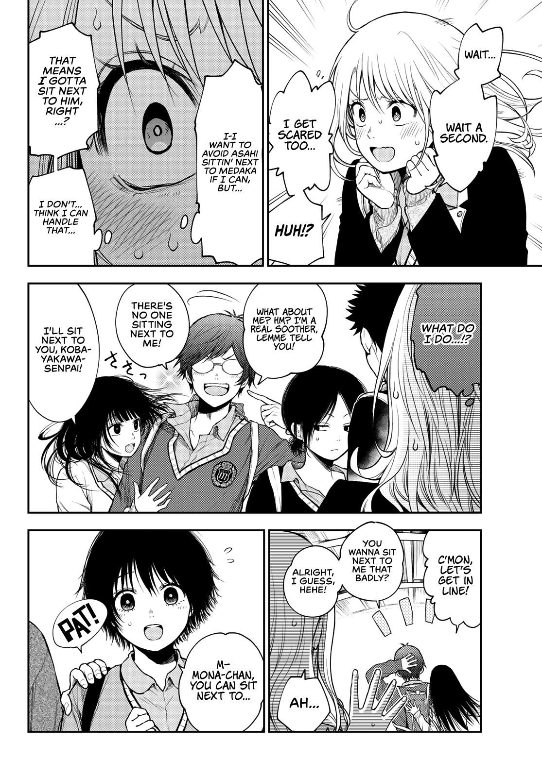 My Charms Are Wasted On Kuroiwa Medaka Chapter 36 - page 7