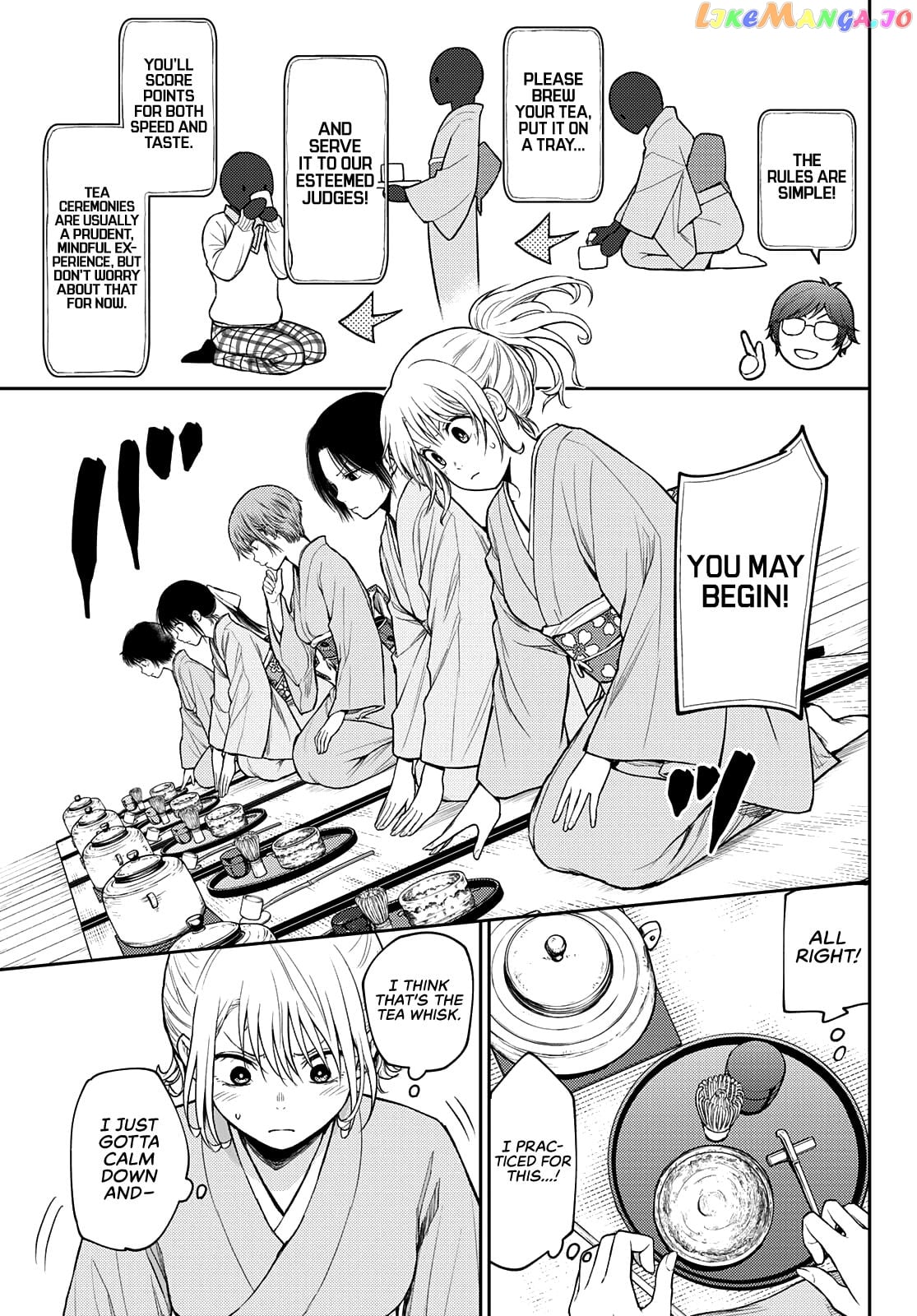 My Charms Are Wasted On Kuroiwa Medaka Chapter 62 - page 10