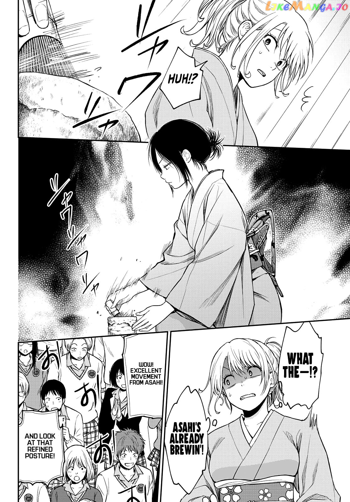 My Charms Are Wasted On Kuroiwa Medaka Chapter 62 - page 11