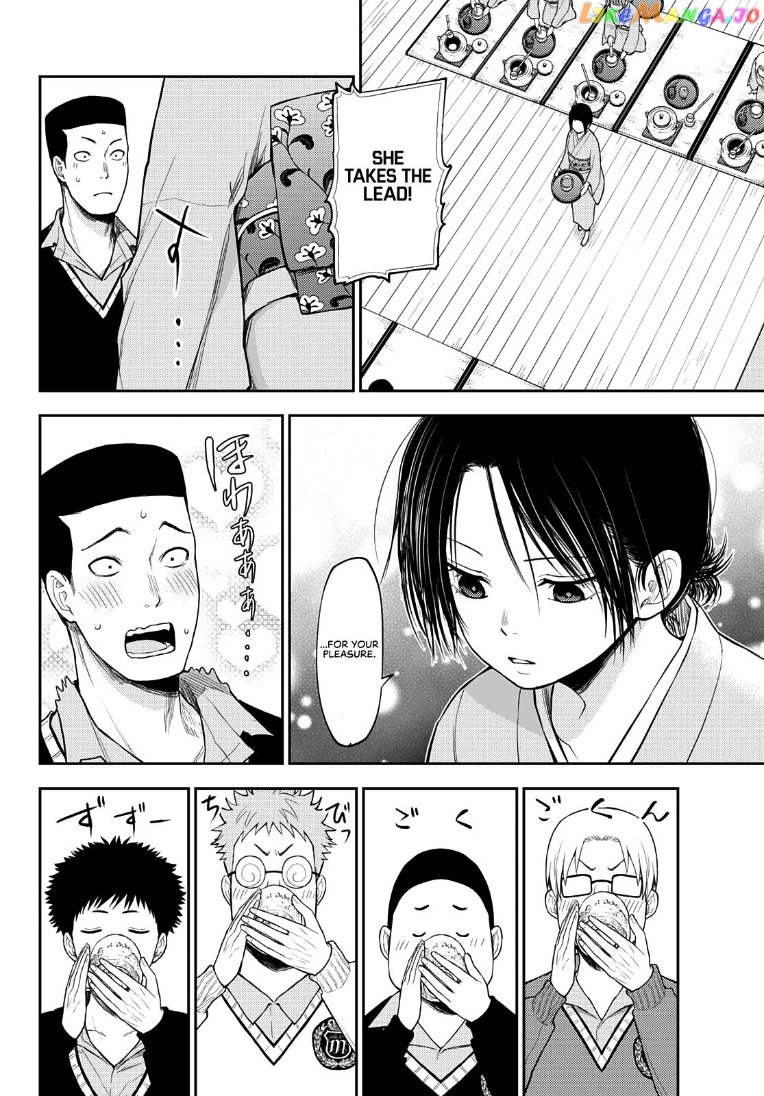 My Charms Are Wasted On Kuroiwa Medaka Chapter 62 - page 13