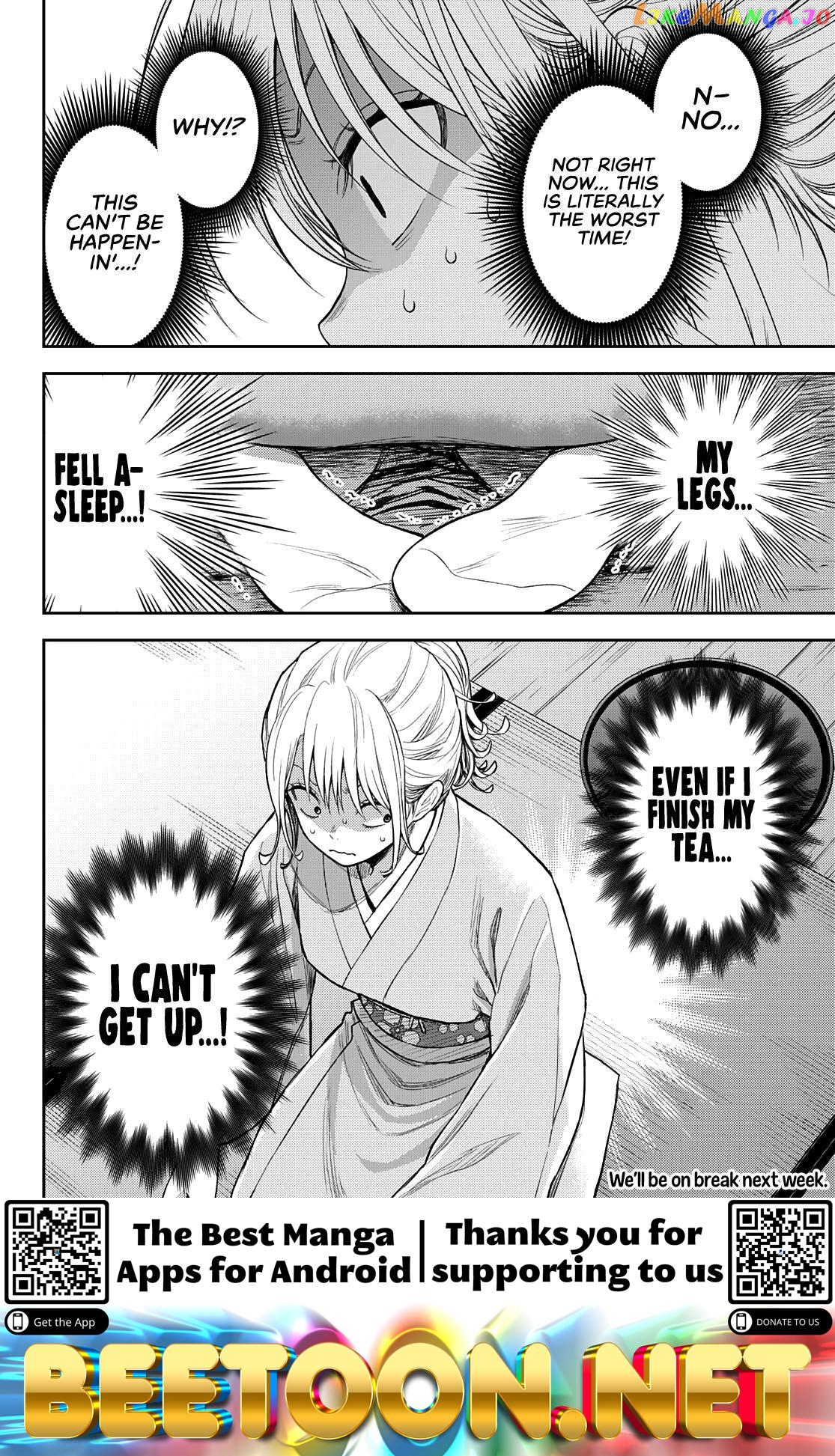 My Charms Are Wasted On Kuroiwa Medaka Chapter 62 - page 15
