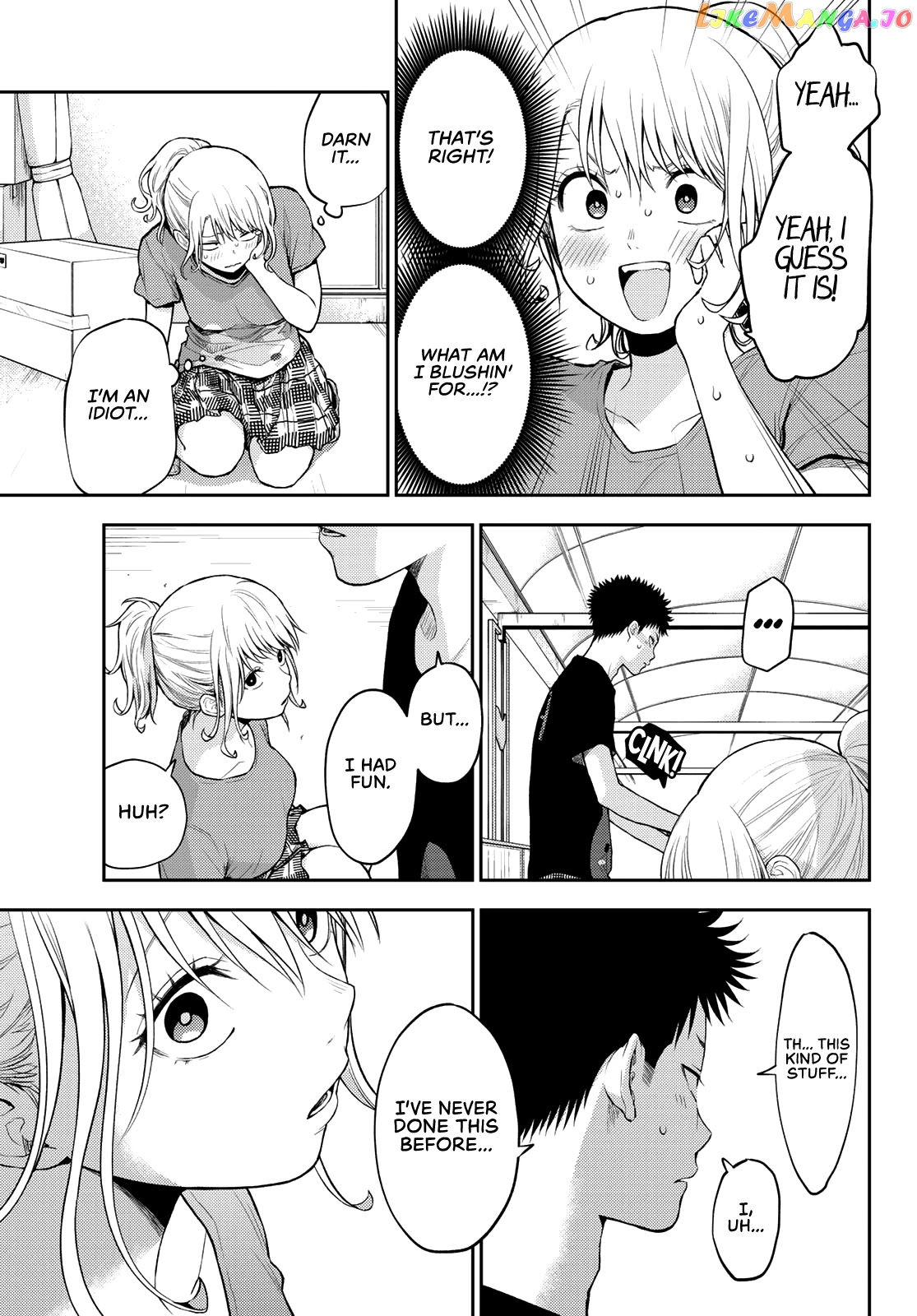 My Charms Are Wasted On Kuroiwa Medaka Chapter 12 - page 14