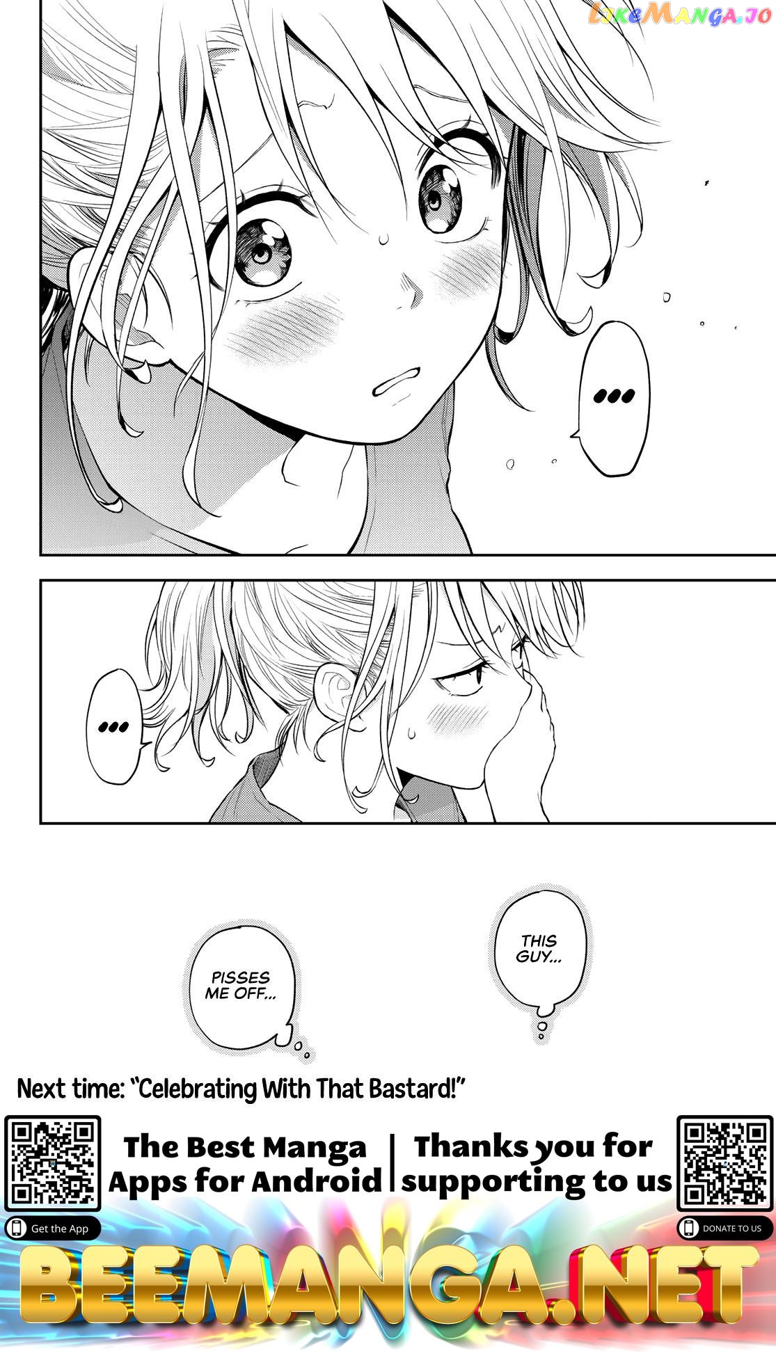 My Charms Are Wasted On Kuroiwa Medaka Chapter 12 - page 15