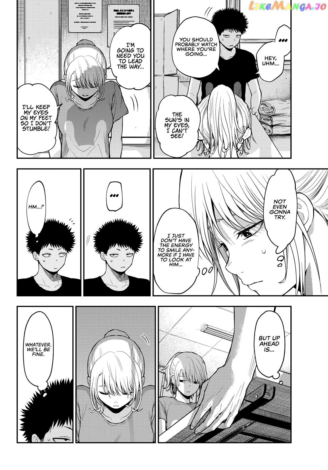 My Charms Are Wasted On Kuroiwa Medaka Chapter 12 - page 8