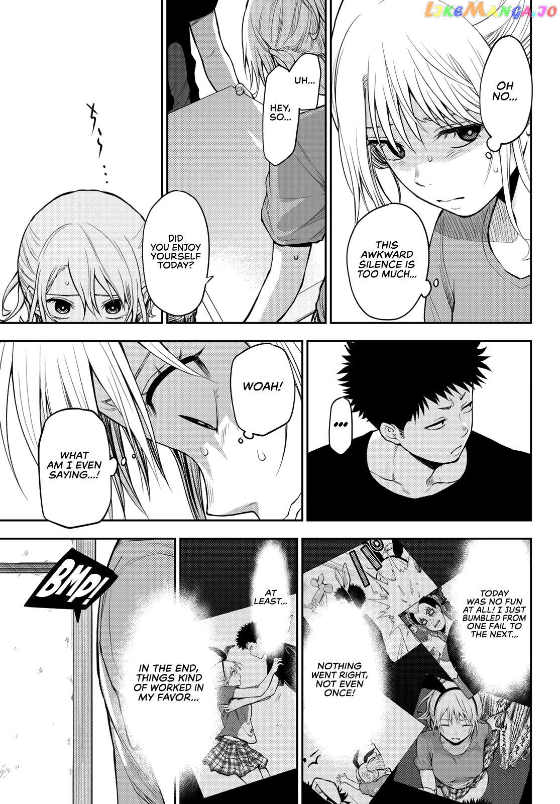 My Charms Are Wasted On Kuroiwa Medaka Chapter 12 - page 9
