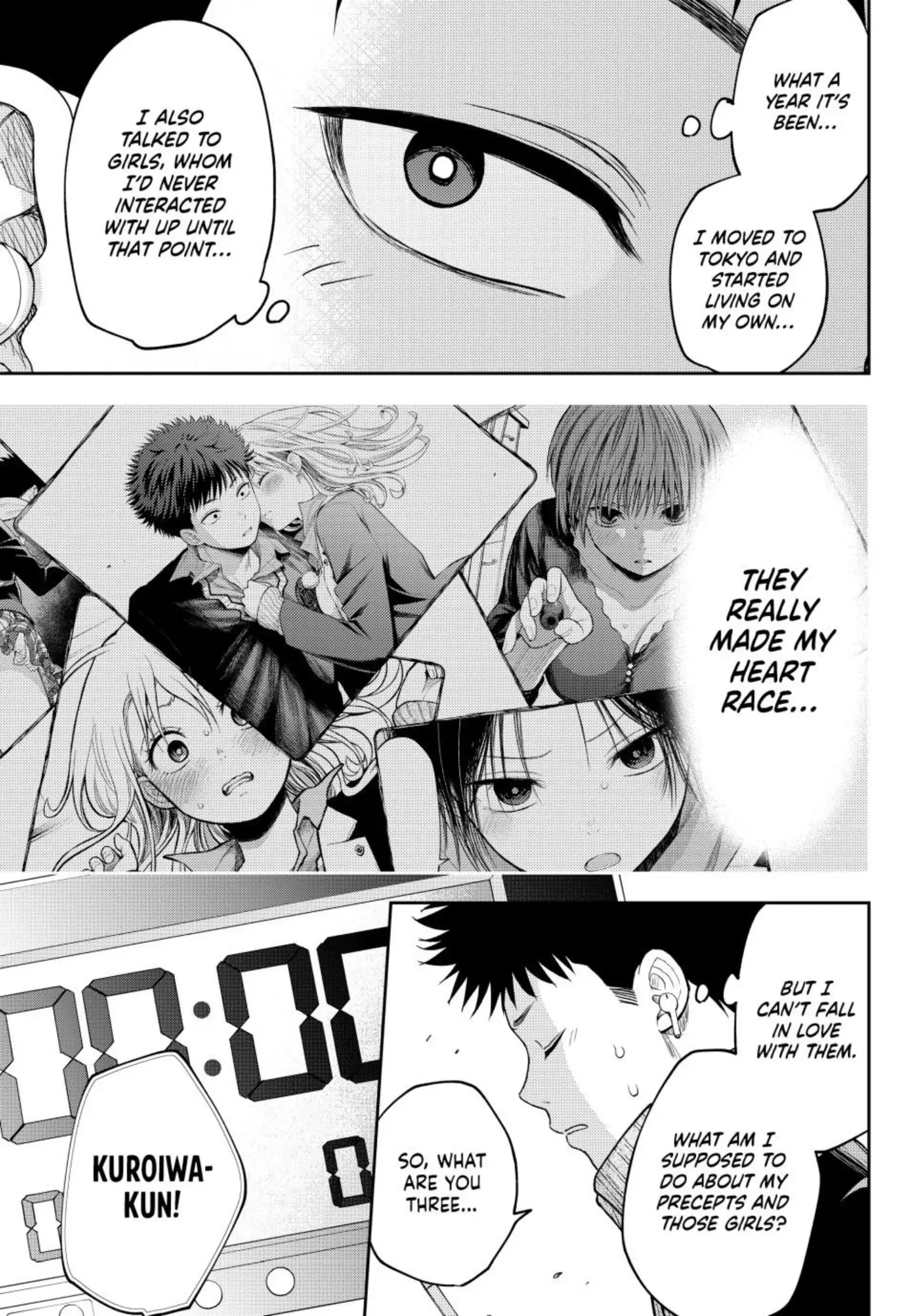 My Charms Are Wasted On Kuroiwa Medaka chapter 99 - page 12