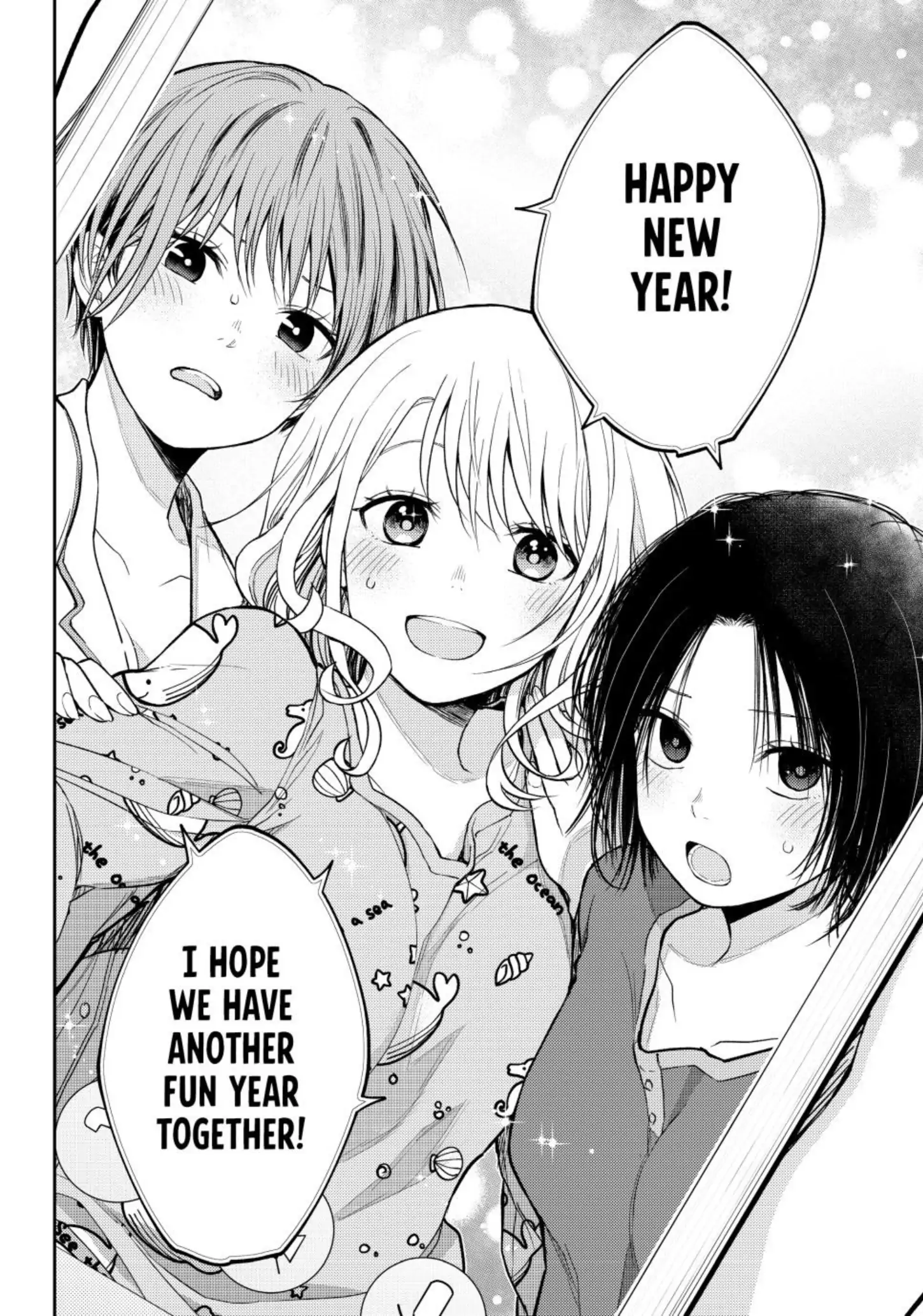 My Charms Are Wasted On Kuroiwa Medaka chapter 99 - page 13