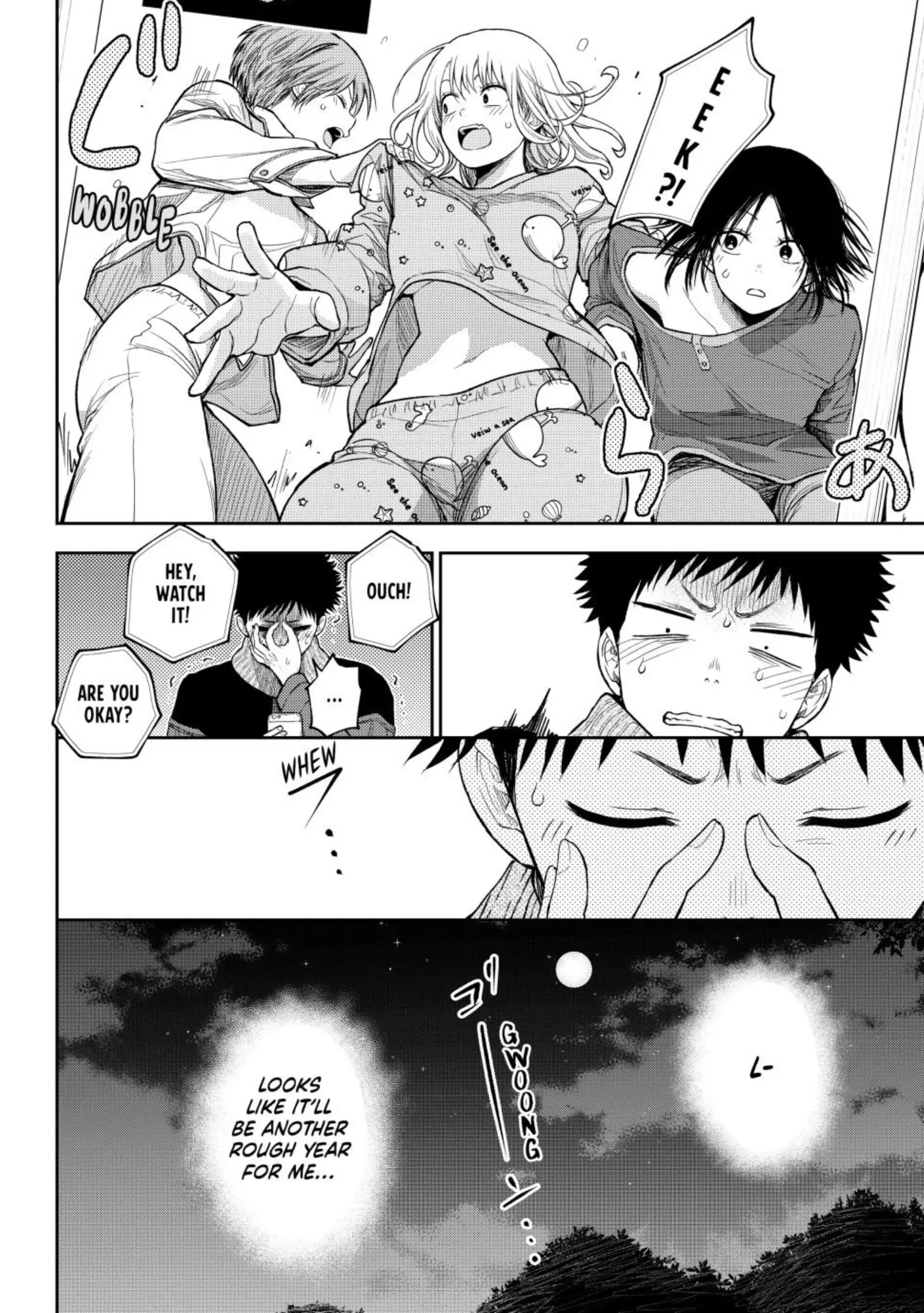 My Charms Are Wasted On Kuroiwa Medaka chapter 99 - page 15