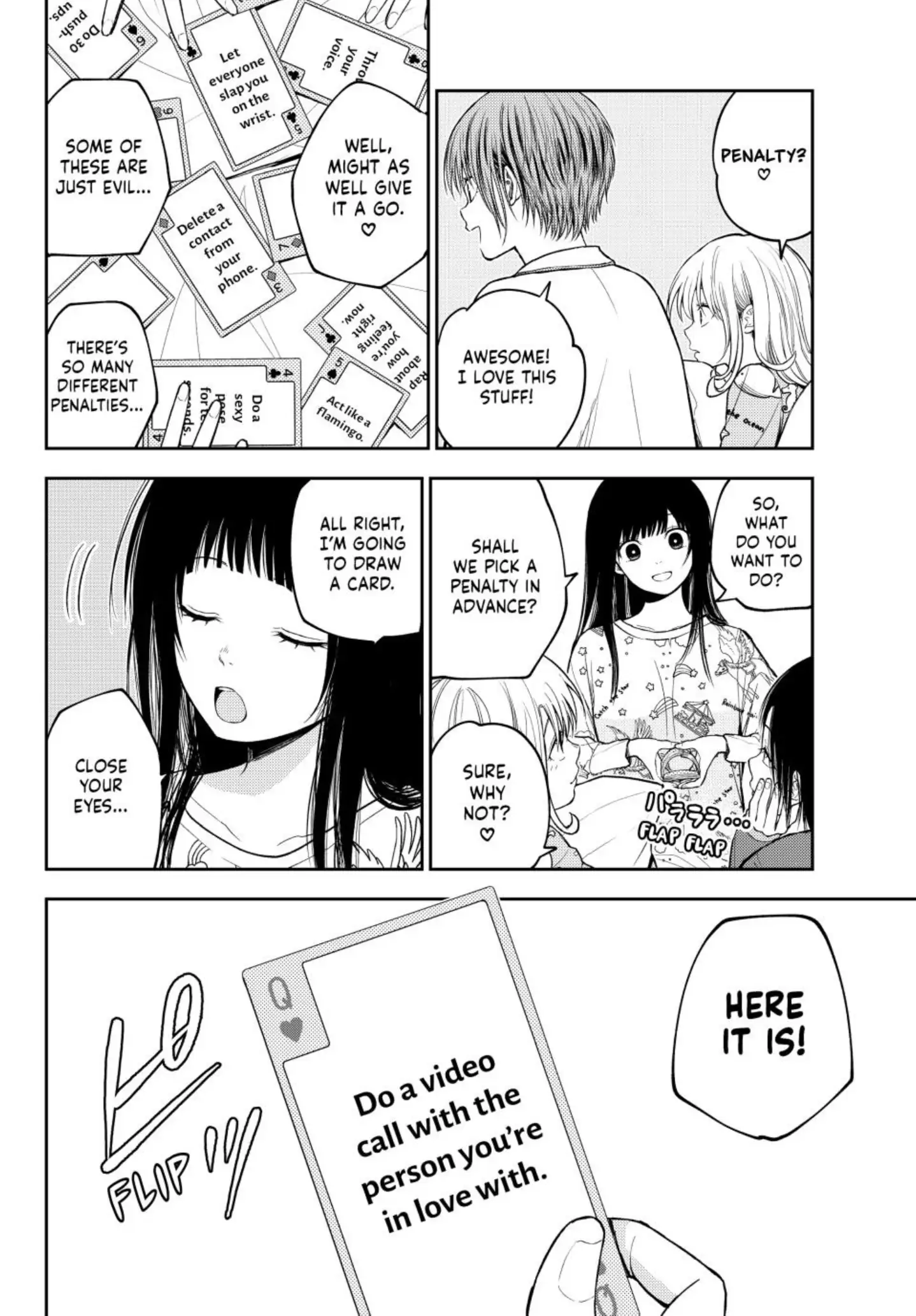 My Charms Are Wasted On Kuroiwa Medaka chapter 99 - page 3