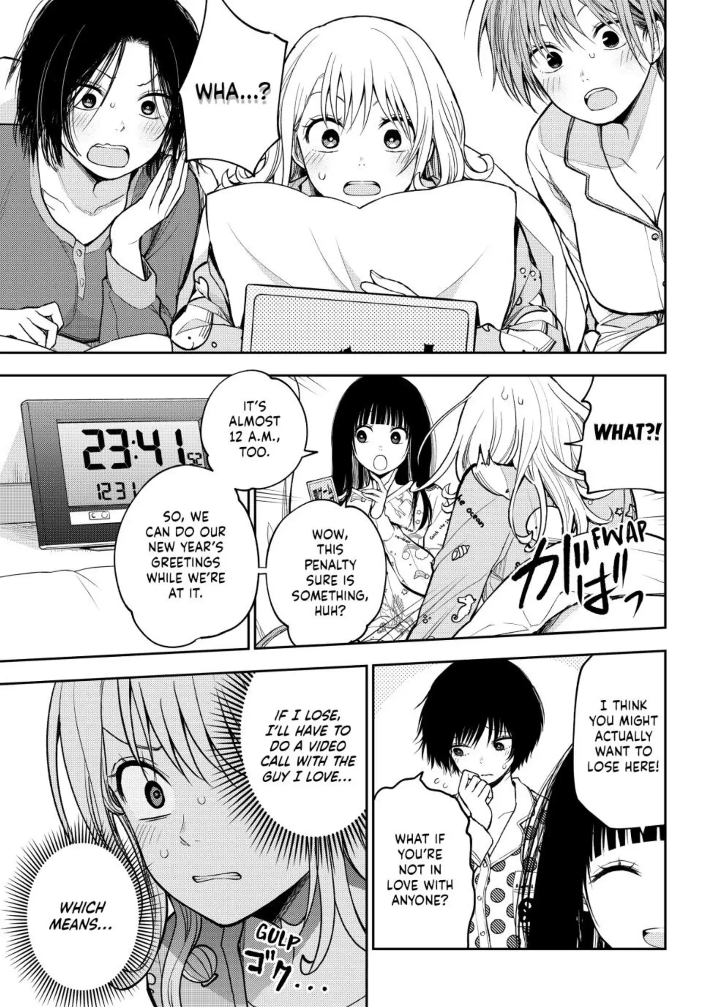 My Charms Are Wasted On Kuroiwa Medaka chapter 99 - page 4