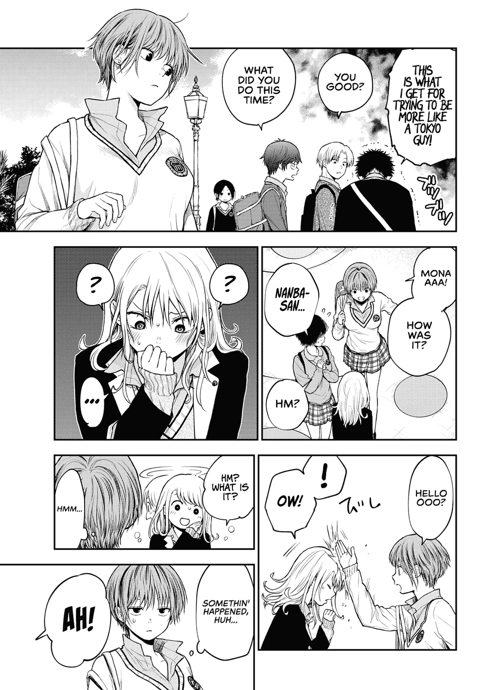 My Charms Are Wasted On Kuroiwa Medaka Chapter 37 - page 10