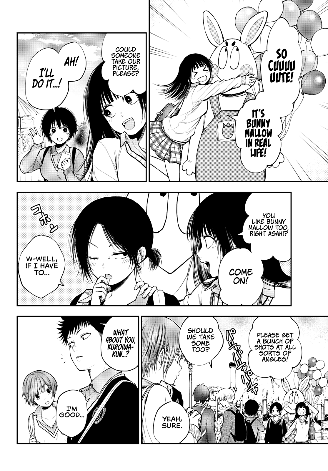 My Charms Are Wasted On Kuroiwa Medaka Chapter 37 - page 11