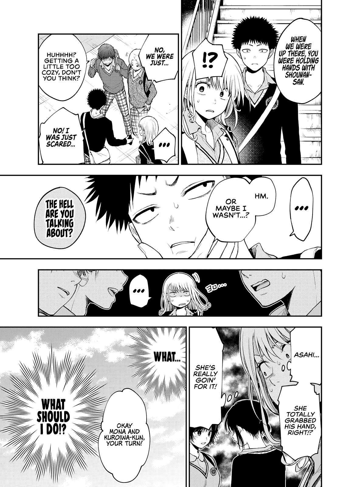 My Charms Are Wasted On Kuroiwa Medaka Chapter 37 - page 4