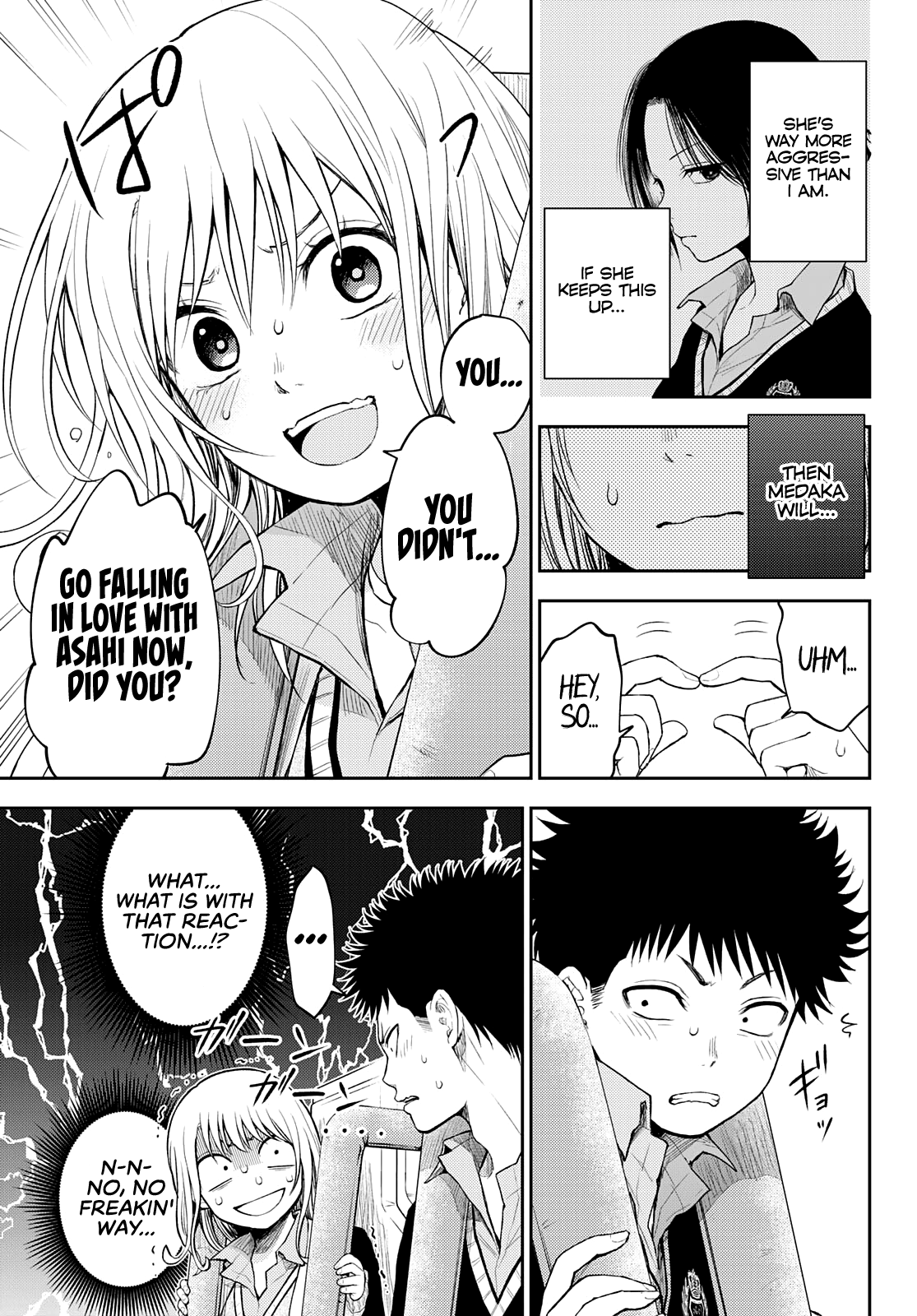 My Charms Are Wasted On Kuroiwa Medaka Chapter 37 - page 6