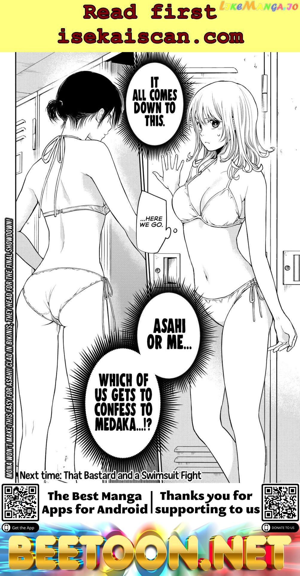 My Charms Are Wasted On Kuroiwa Medaka Chapter 63 - page 15