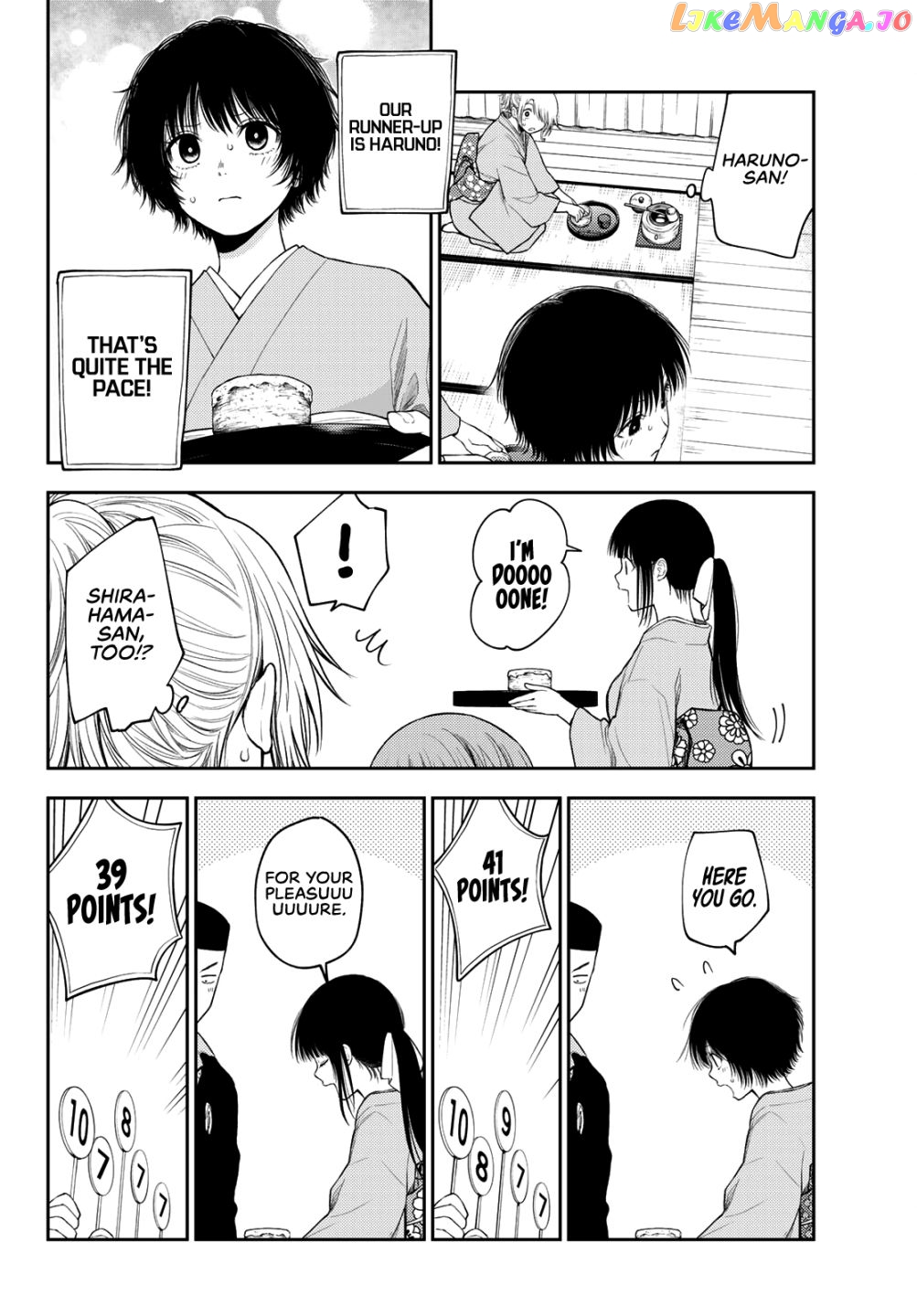 My Charms Are Wasted On Kuroiwa Medaka Chapter 63 - page 3
