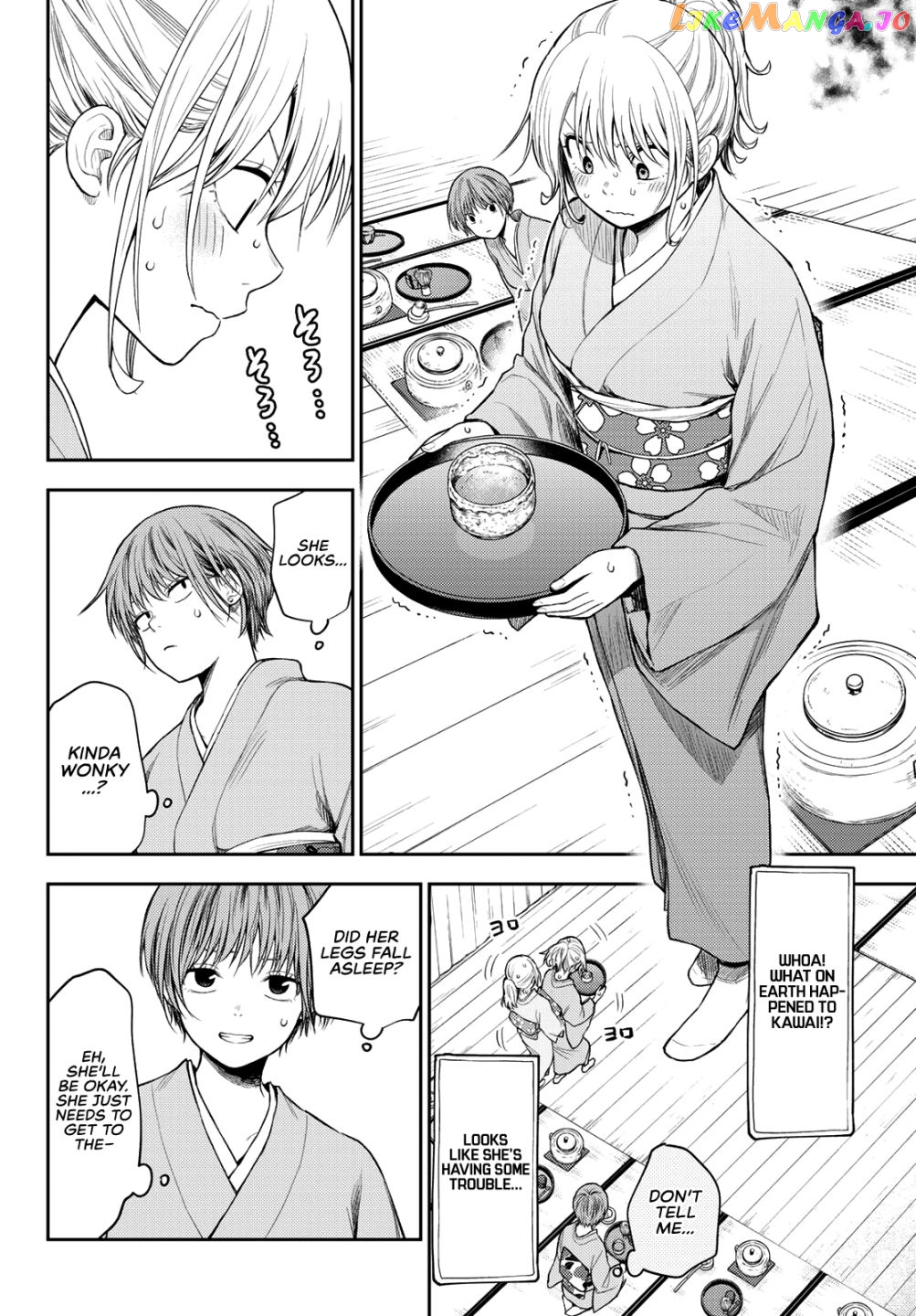 My Charms Are Wasted On Kuroiwa Medaka Chapter 63 - page 5