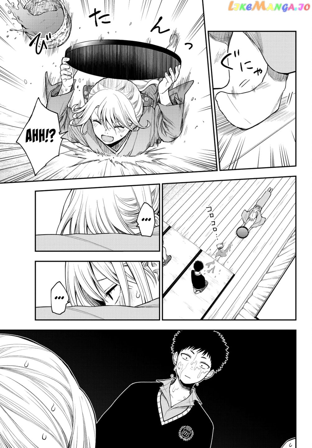 My Charms Are Wasted On Kuroiwa Medaka Chapter 63 - page 6
